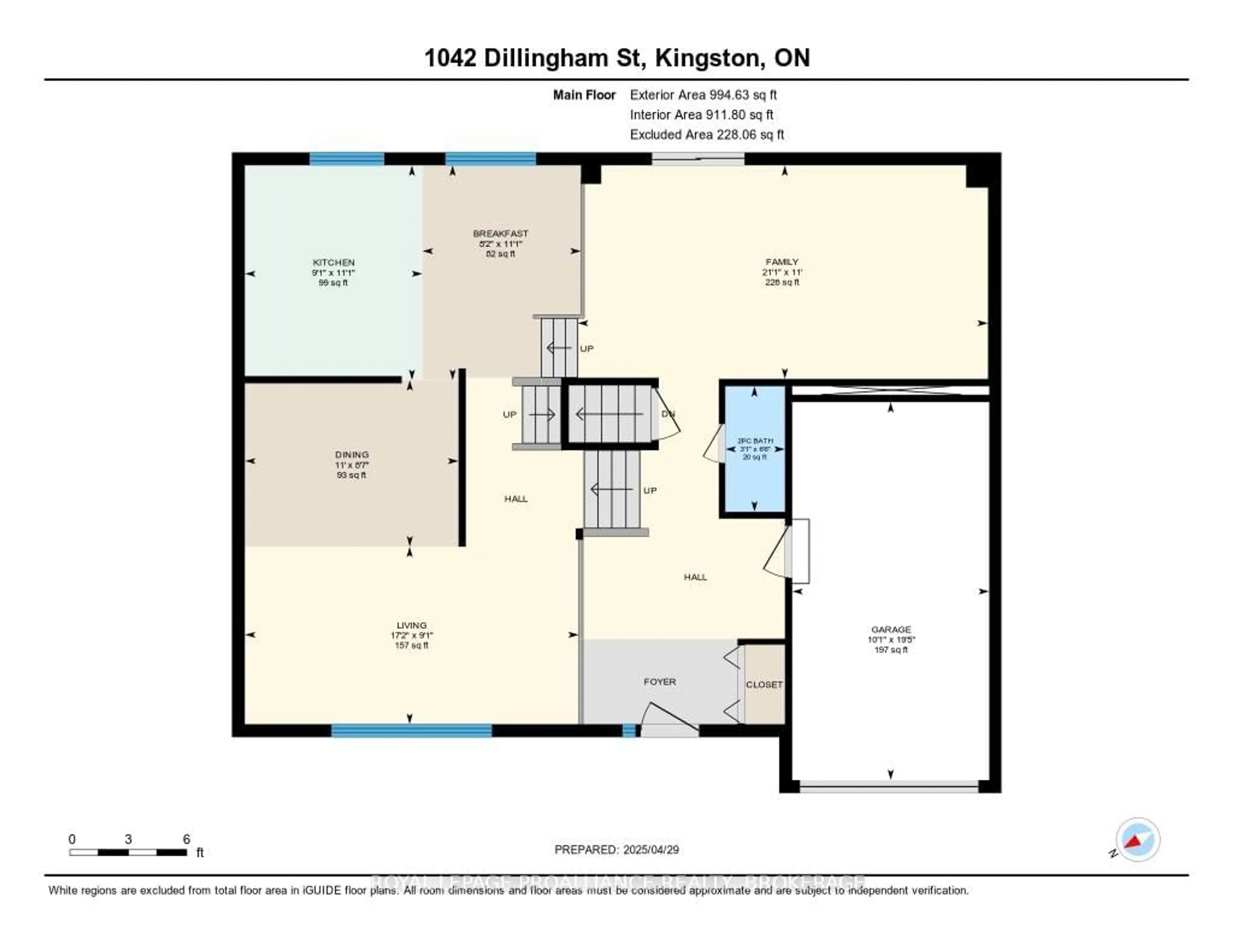 Floor plan for 1042 Dillingham St, Kingston Ontario K7P 2P4