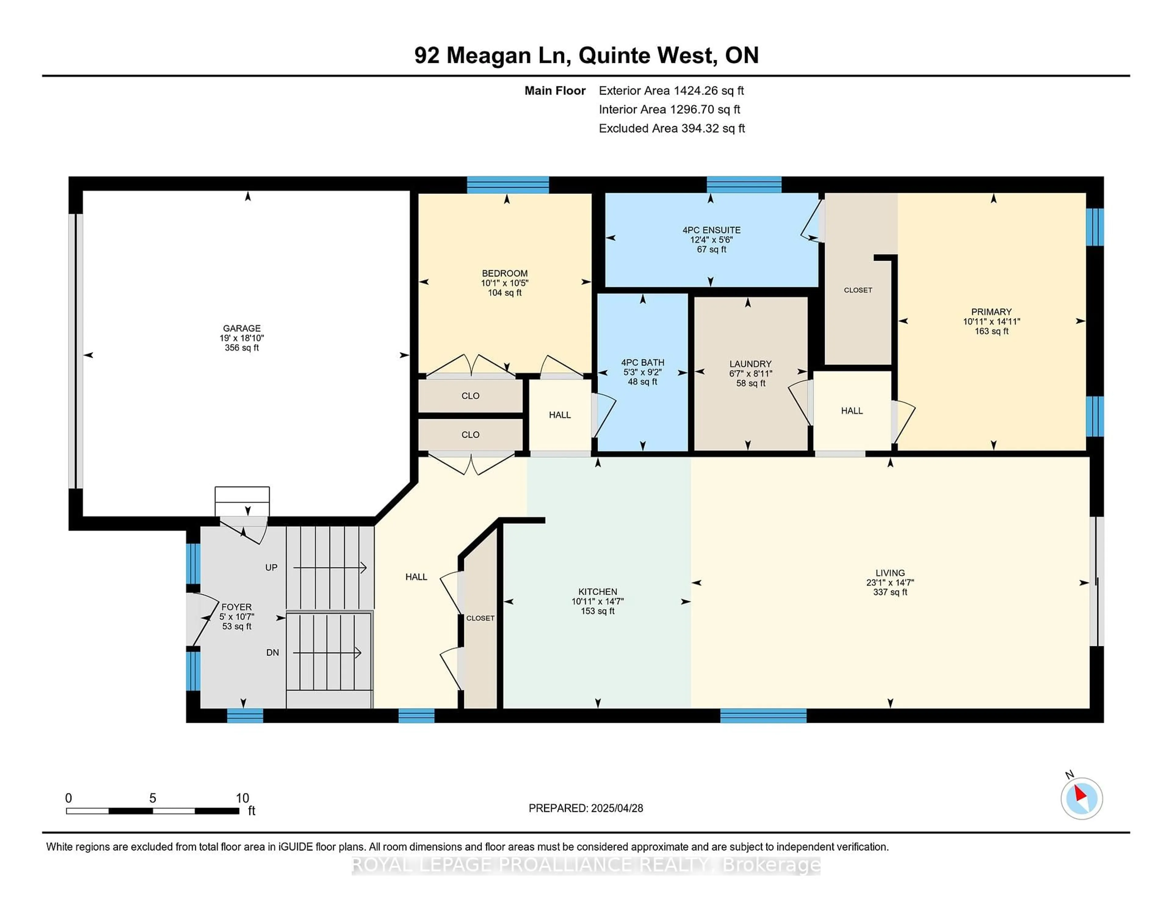 Floor plan for 92 Meagan Lane, Hastings Ontario K0K 2C0