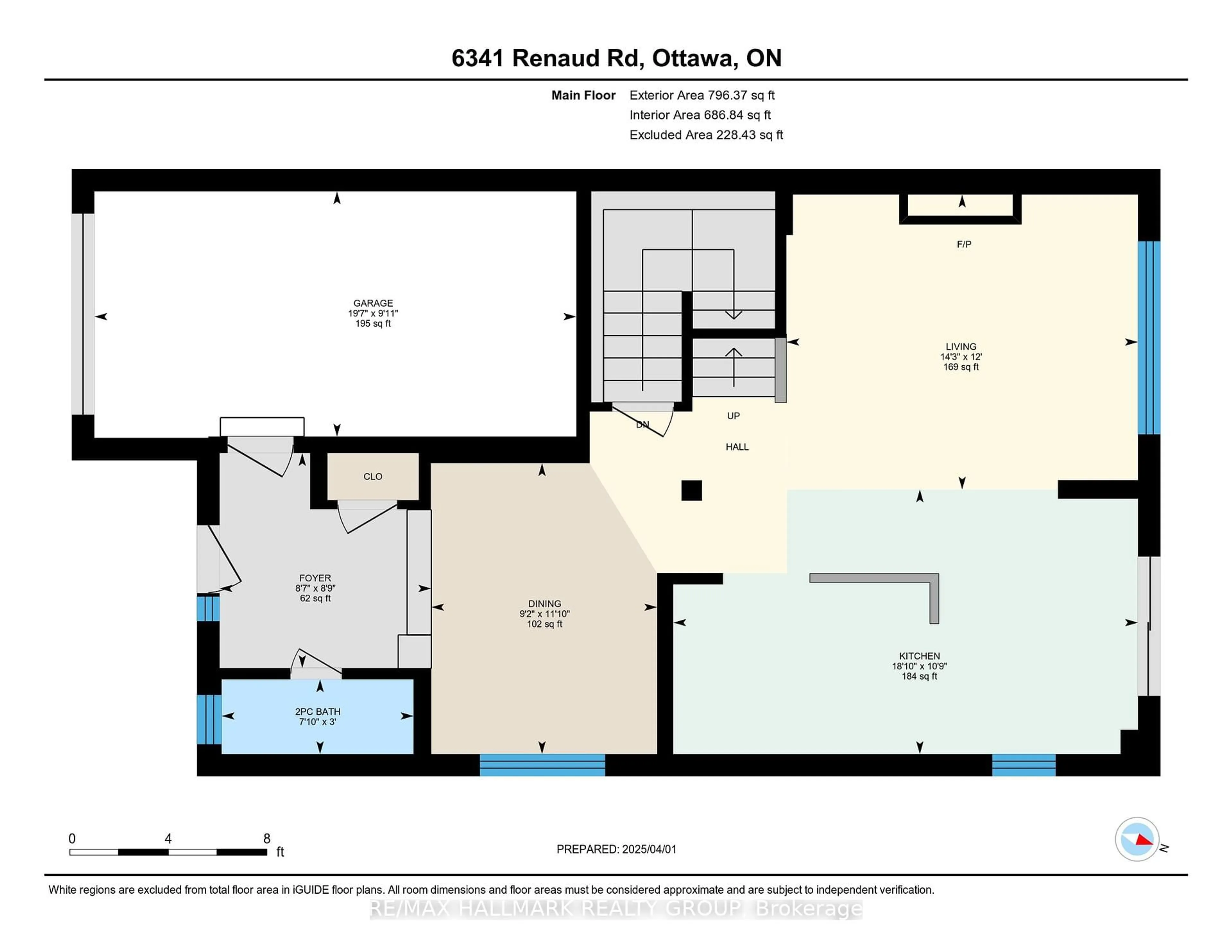 Floor plan for 6341 Renaud Rd, Ottawa Ontario K1W 0J4