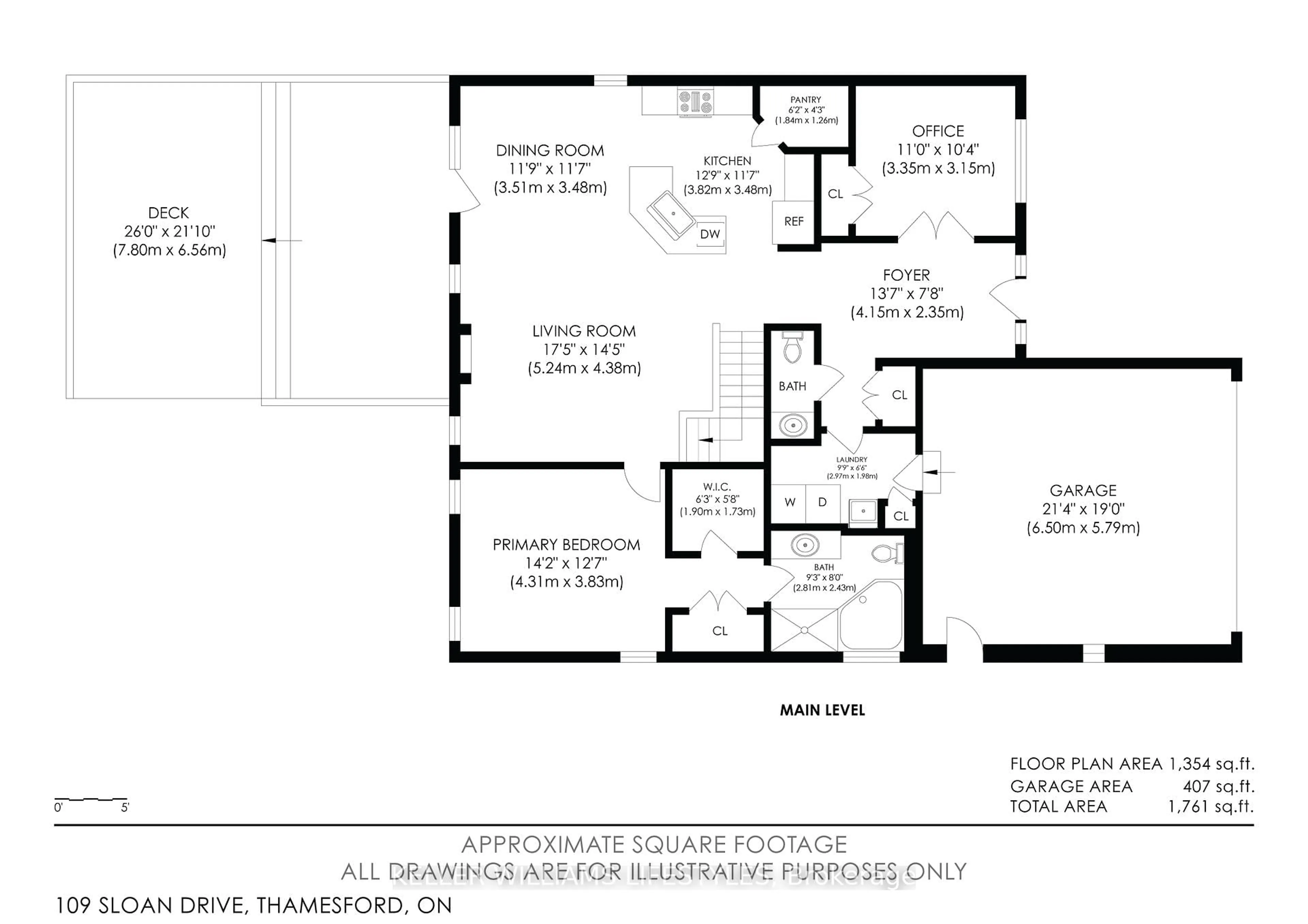 Floor plan for 109 Sloan Dr, Zorra Ontario N0M 2A0