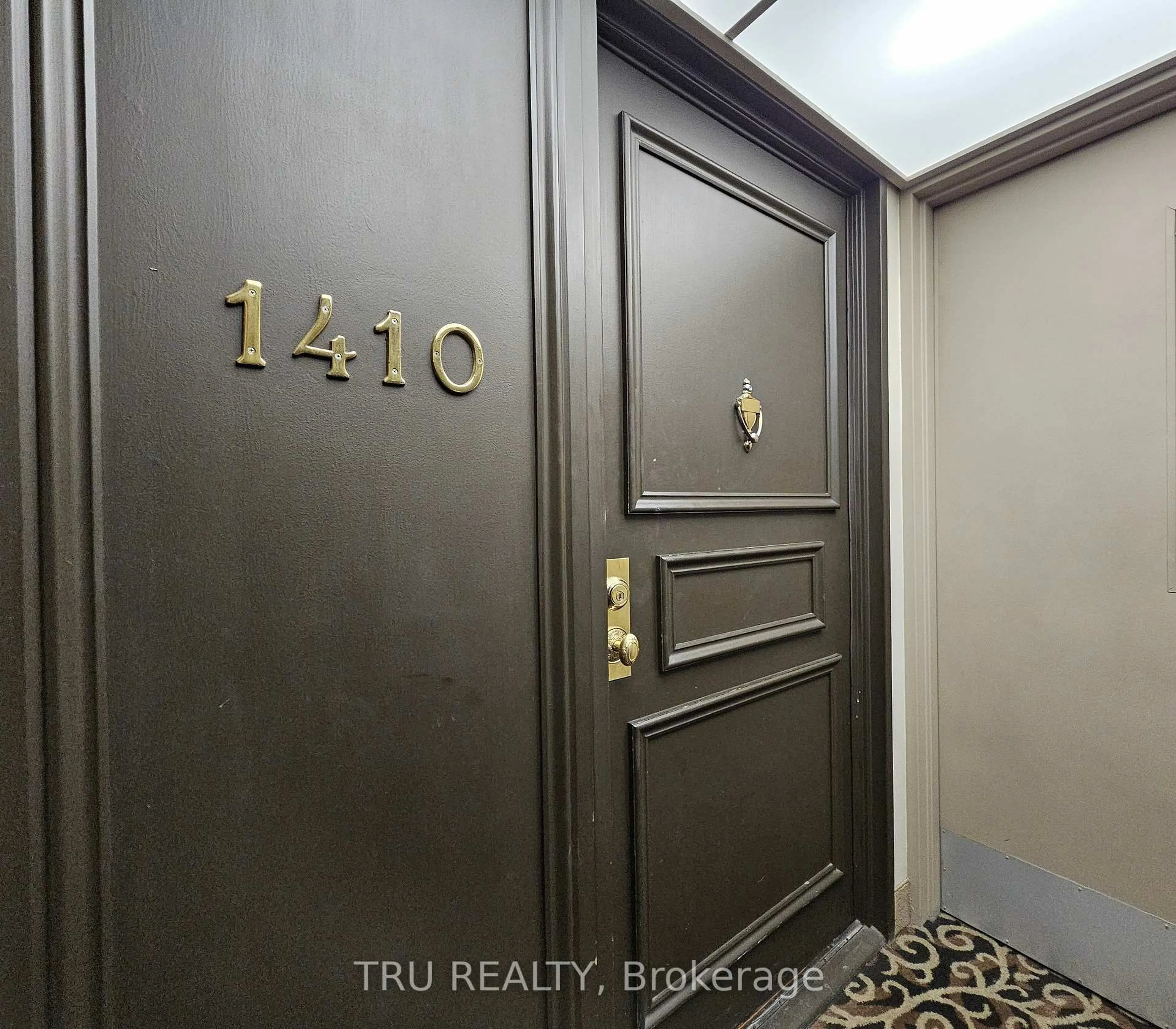 Indoor entryway for 1081 AMBLESIDE Dr #1410, Ottawa Ontario K2B 8C8