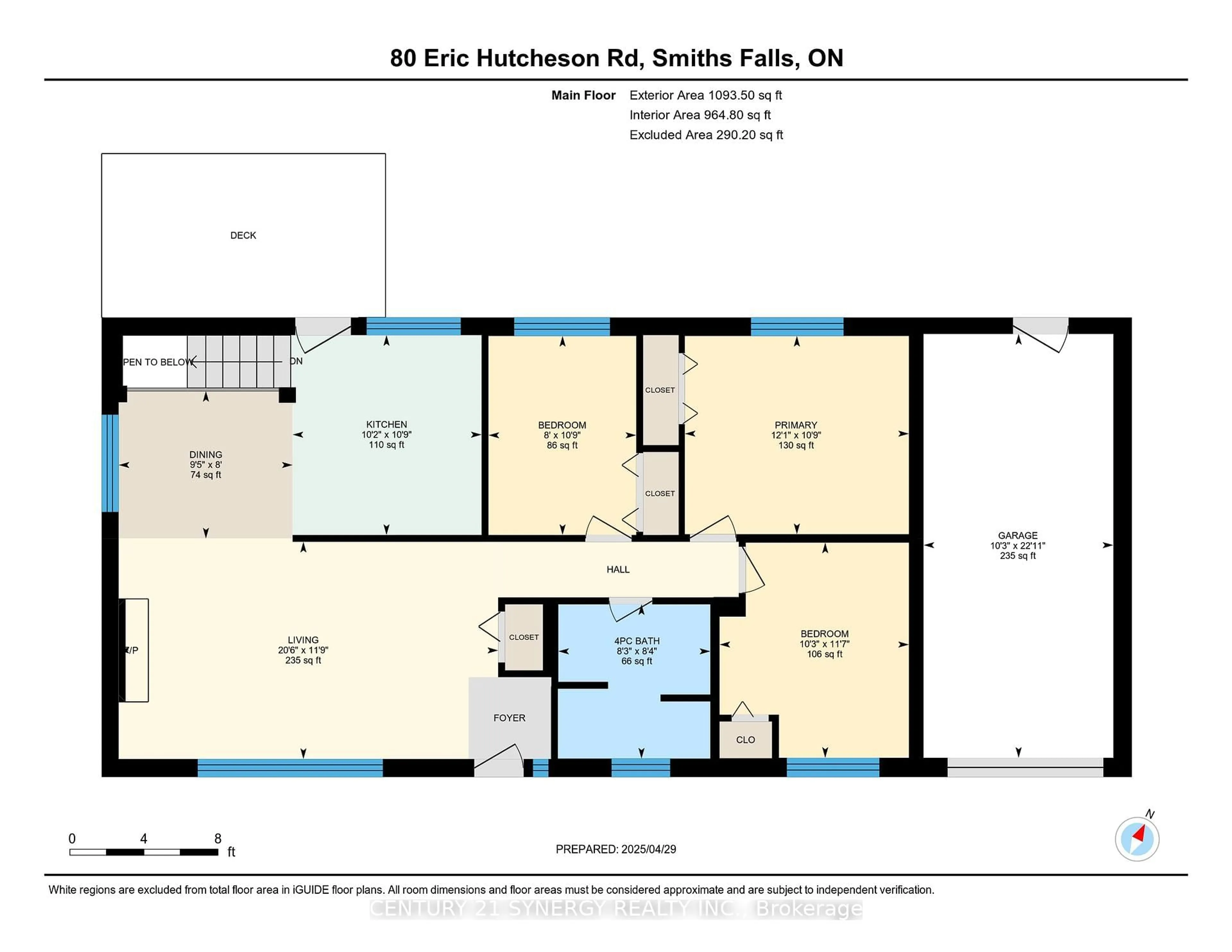 Floor plan for 80 Eric Hutcheson Rd, Smith Falls Ontario K7A 0J7