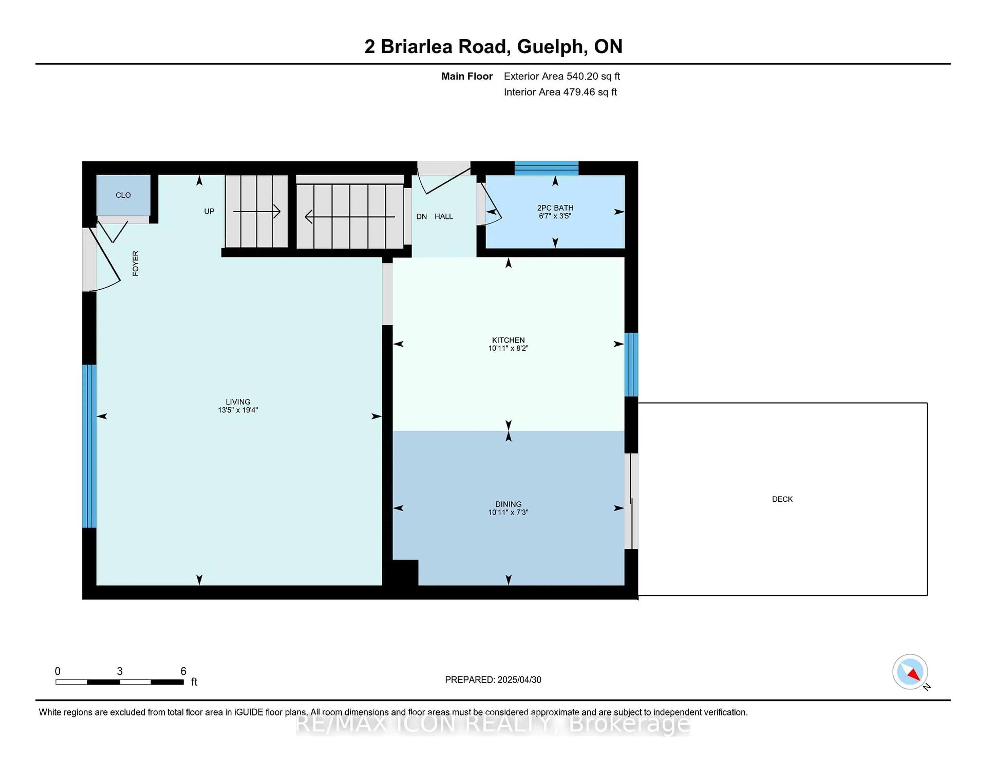Floor plan for 2 Briarlea Rd, Guelph Ontario N1G 3H5