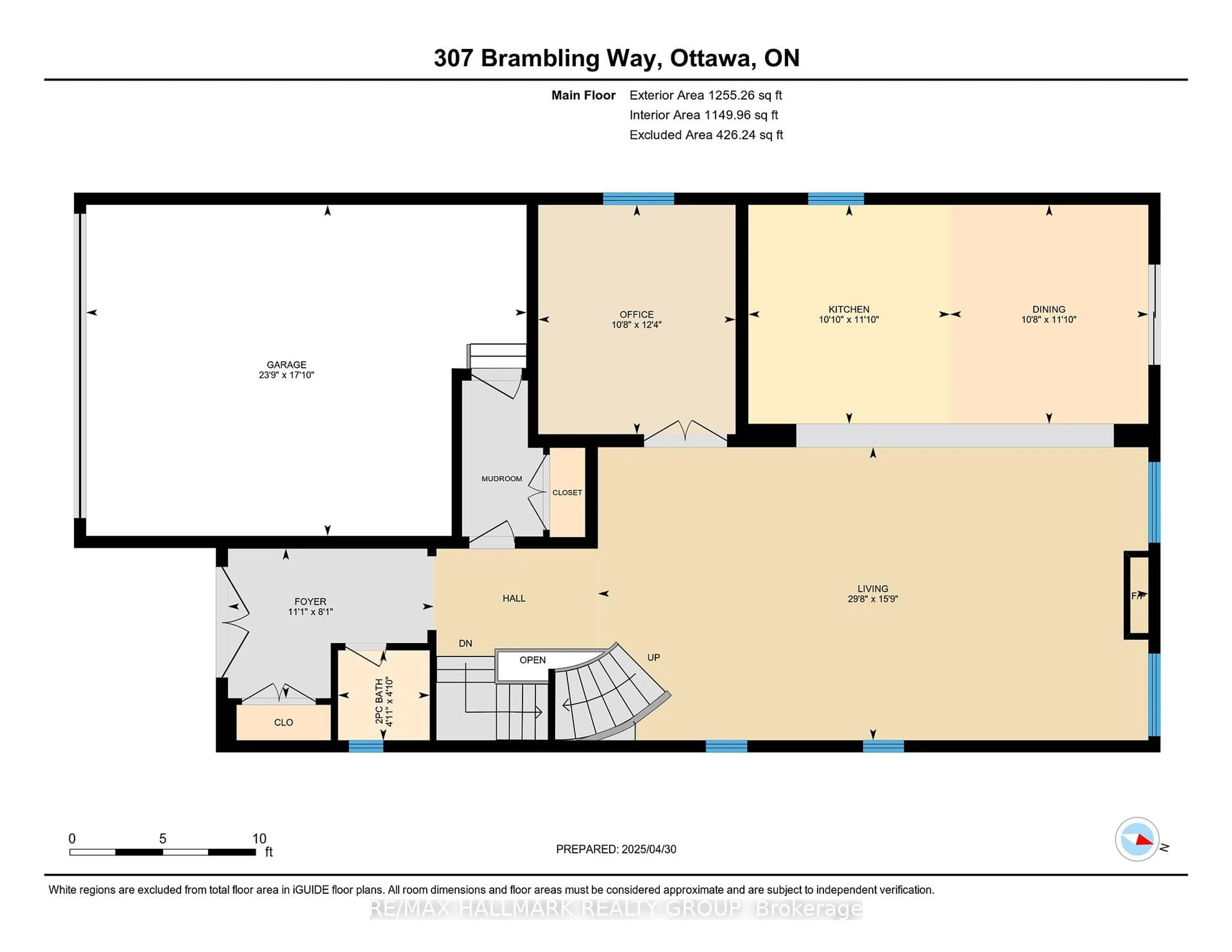 Floor plan for 307 BRAMBLING Way, Ottawa Ontario K2J 6E4