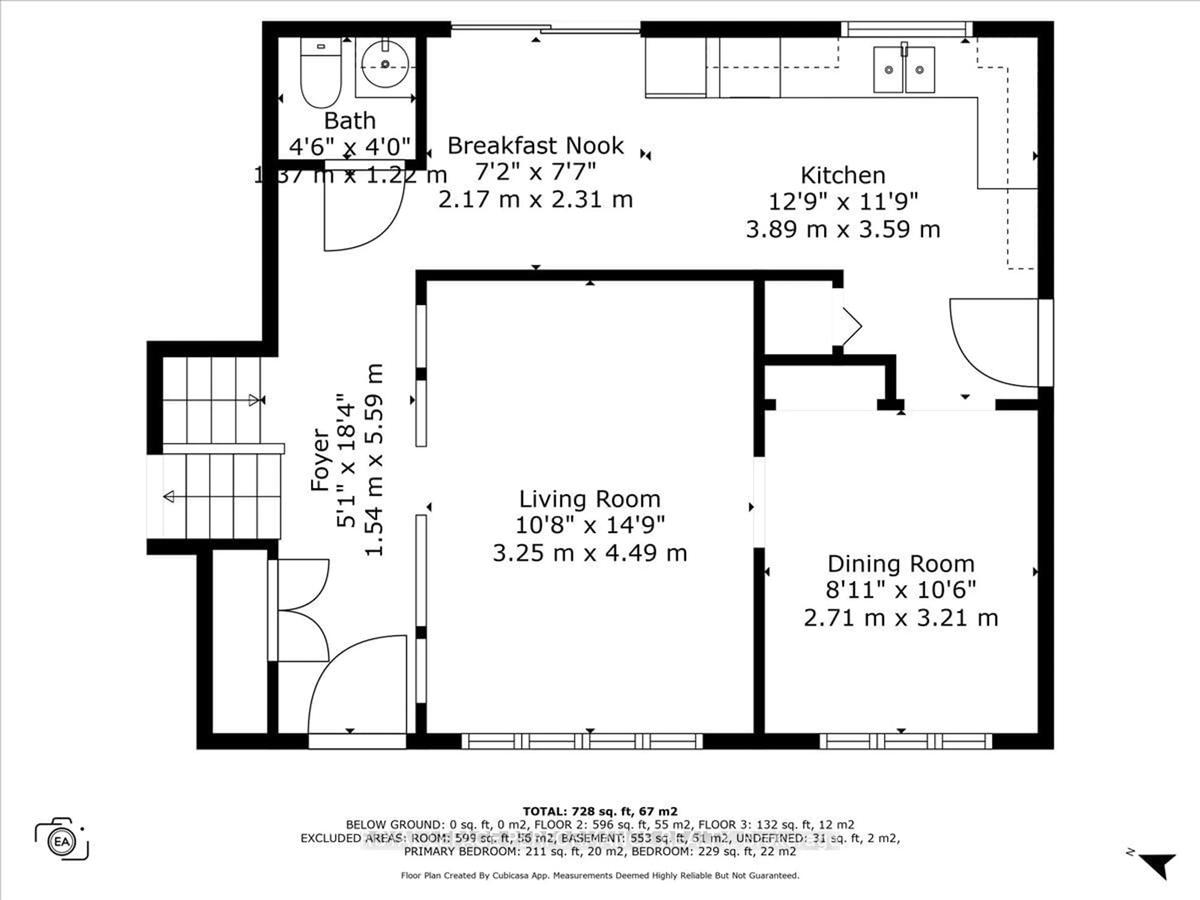 Floor plan for 1061 Manotick Station Rd, Ottawa Ontario K4M 1B2