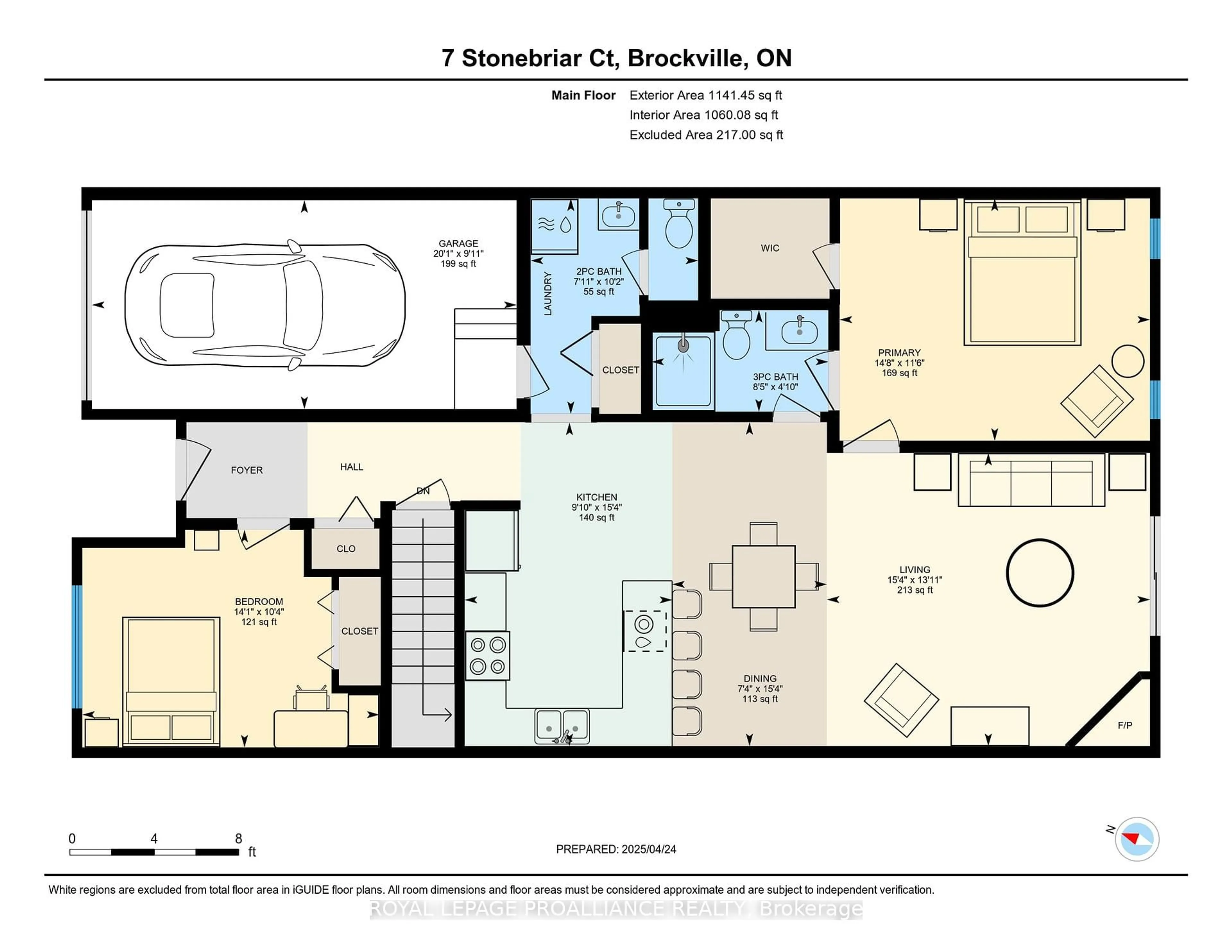 Floor plan for 7 Stonebriar Crt, Brockville Ontario K6V 0B1