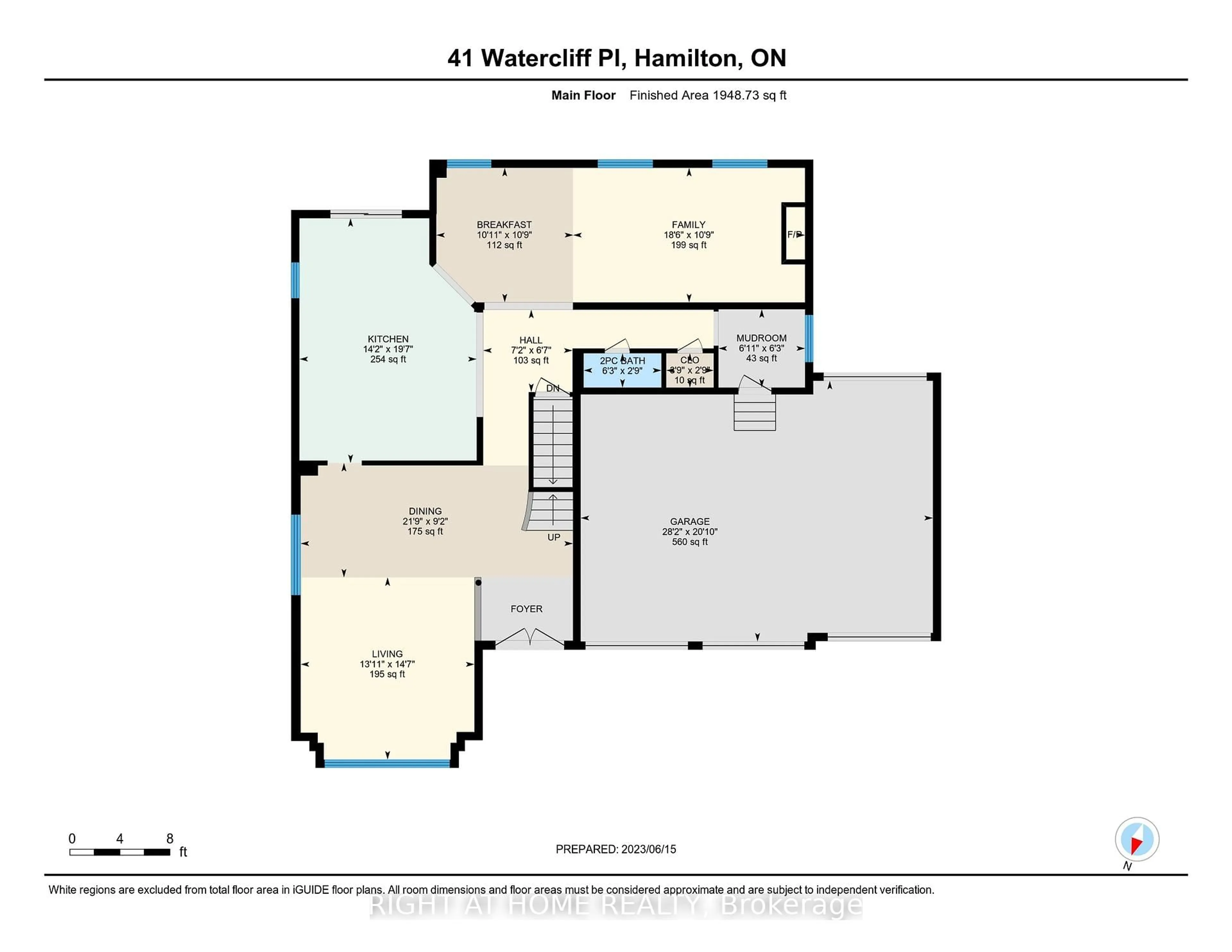 Floor plan for 41 Watercliff Pl, Hamilton Ontario L8E 6E5