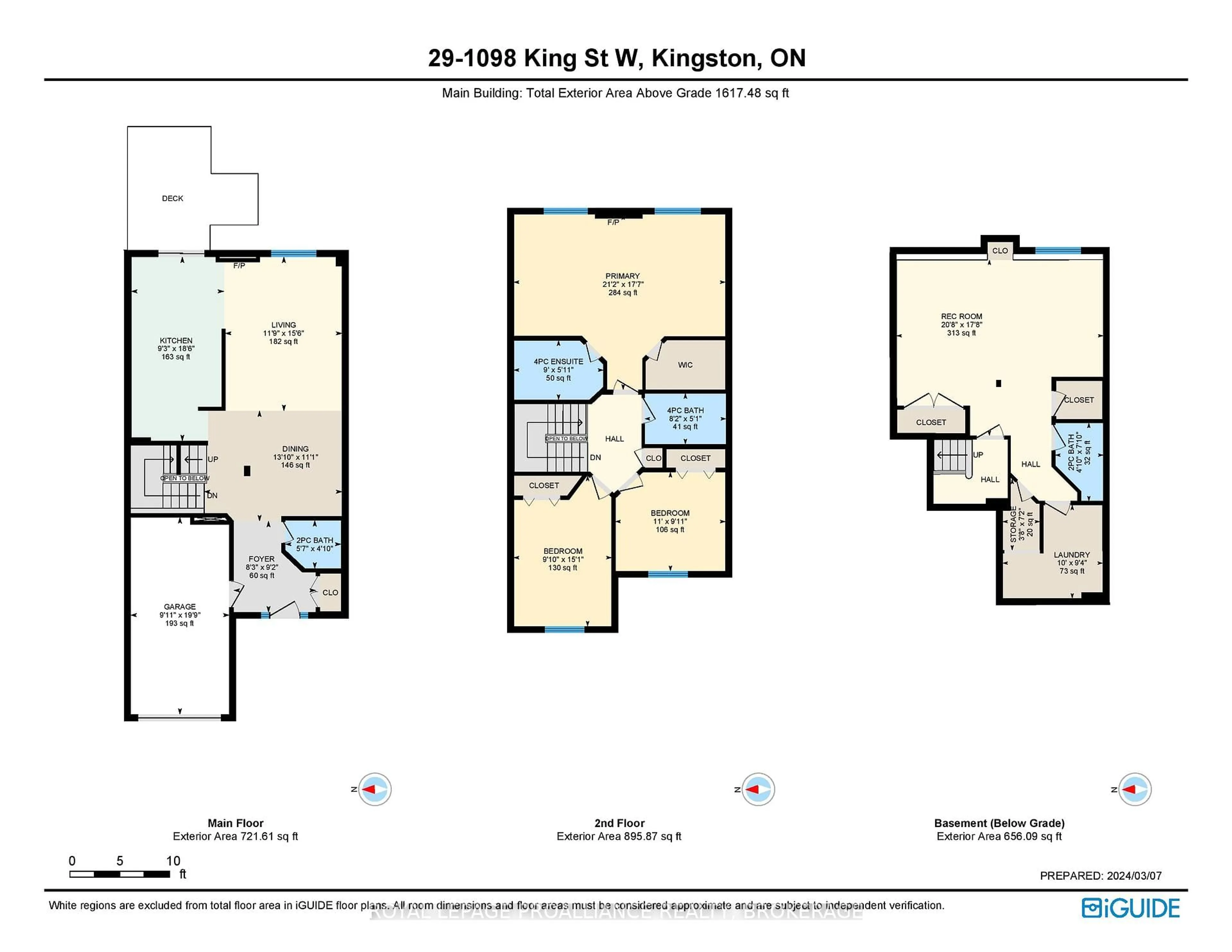 Floor plan for 1098 King St #29, Kingston Ontario K7M 8J1