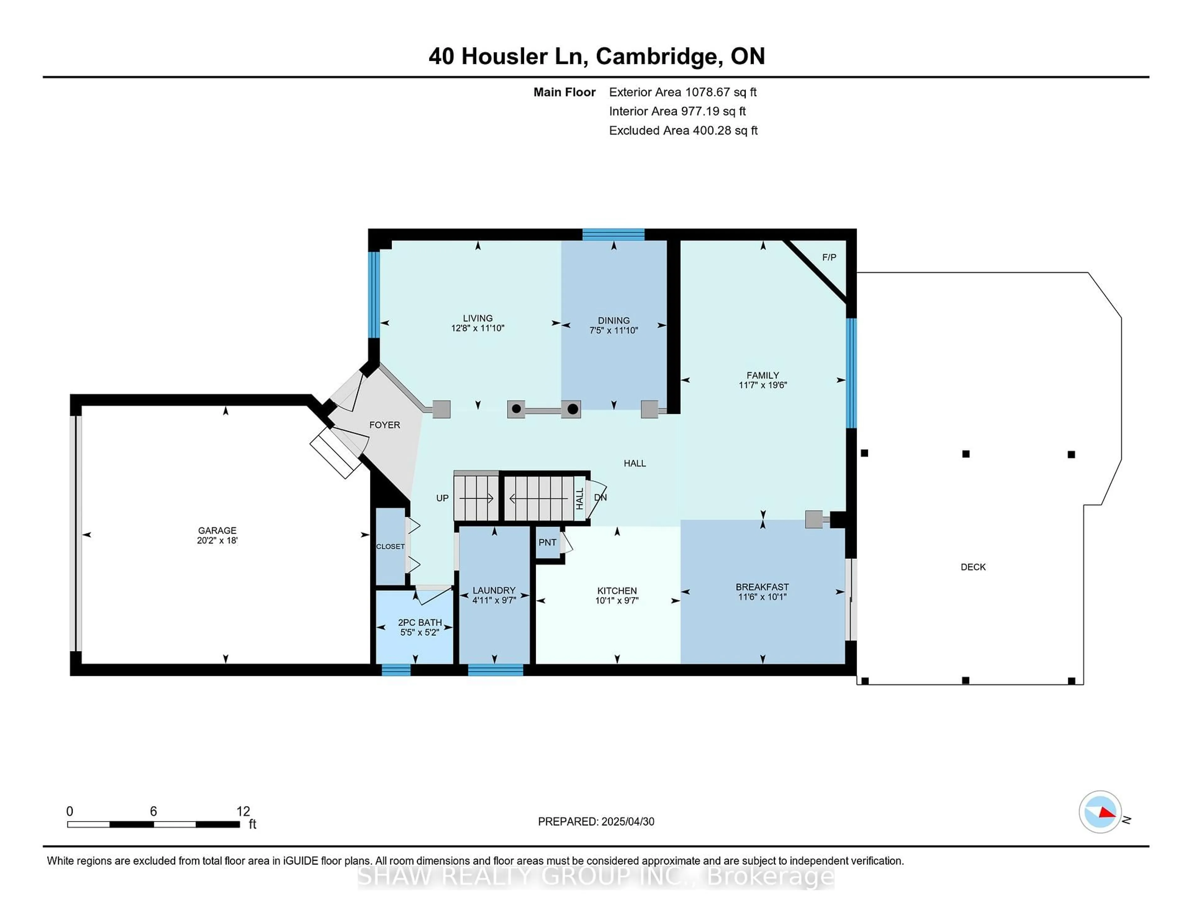 Floor plan for 40 Housler Lane, Cambridge Ontario N3C 4H7