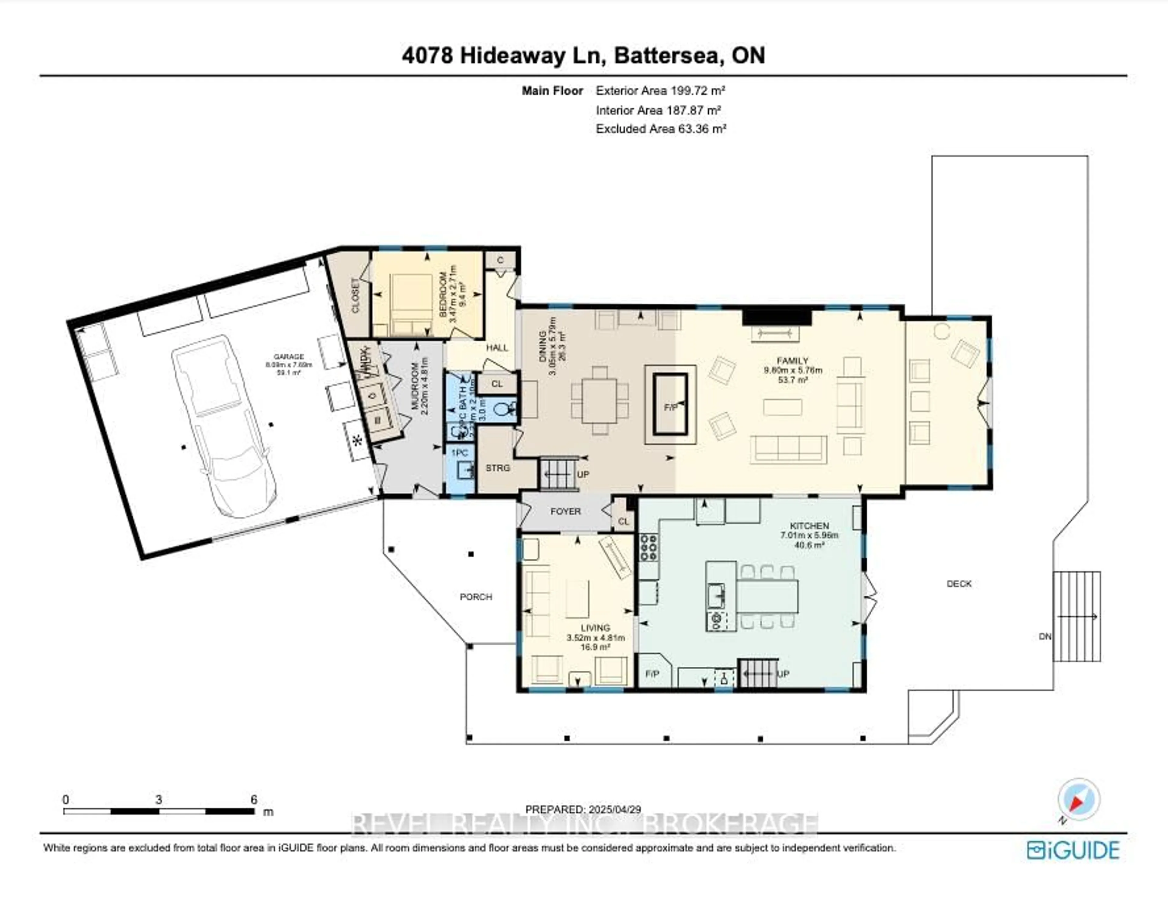 Floor plan for 4078 Hideaway Lane, Battersea Ontario K0H 1H0