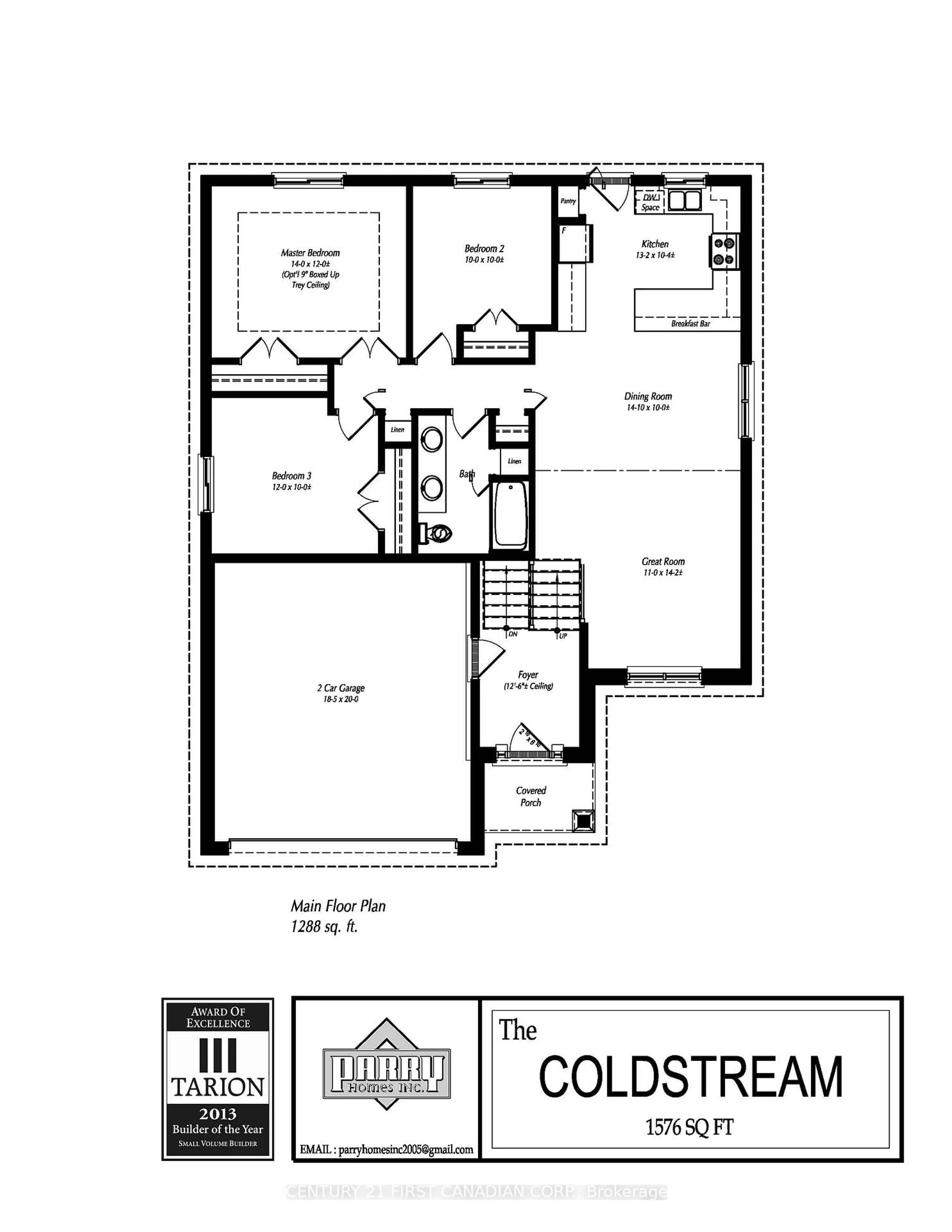 Floor plan for 19 Postma Cres, North Middlesex Ontario N0M 1A0