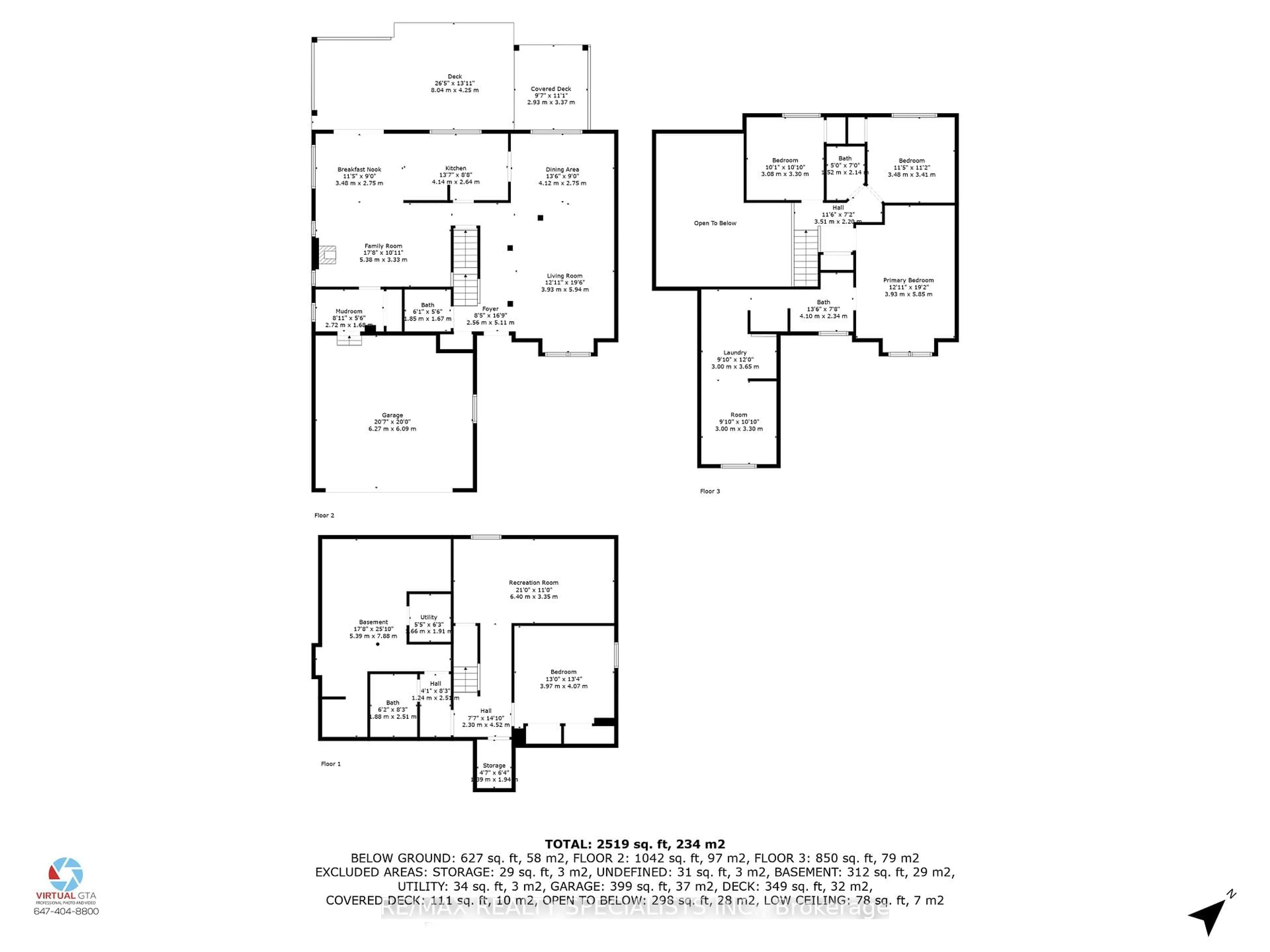 Floor plan for 108 MacLennan St, Guelph/Eramosa Ontario N0B 2K0