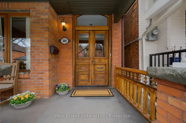Additional property image - 300 Charlton Ave