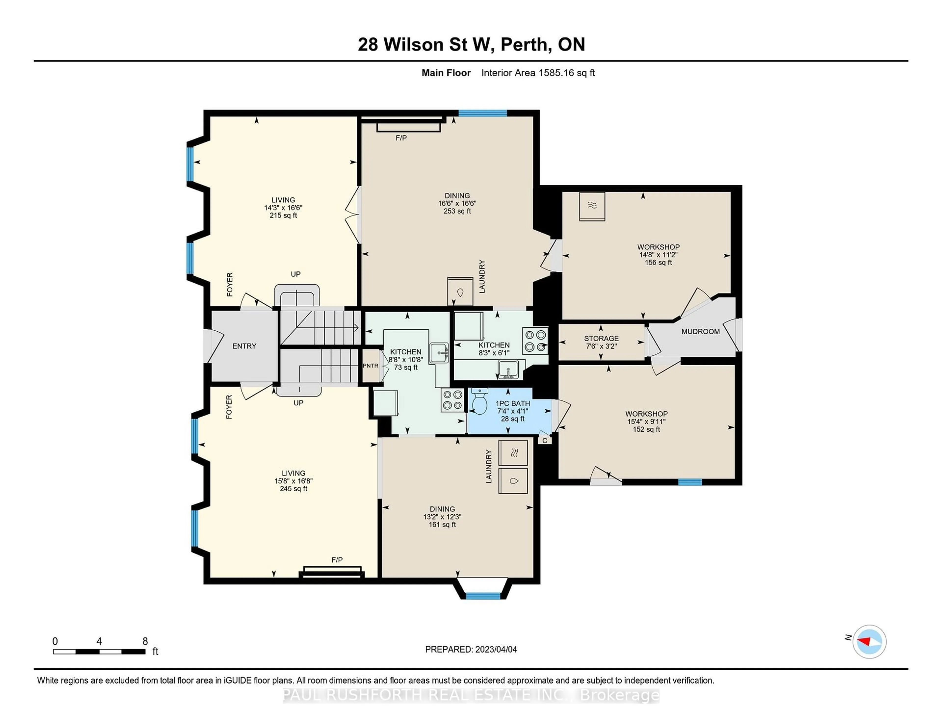 Floor plan for 28 Wilson St, Perth Ontario K7H 2M9