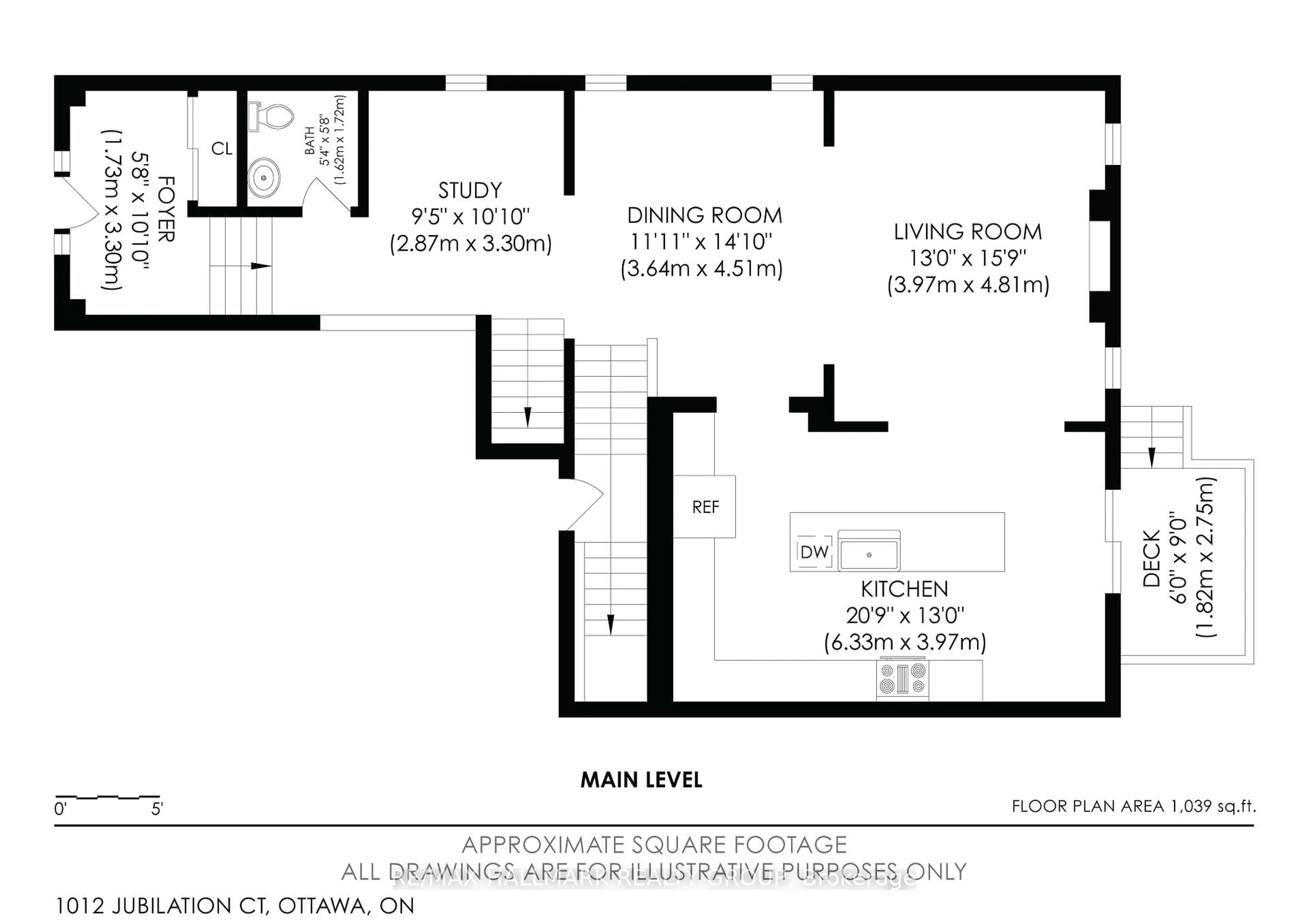 Floor plan for 1012 Jubilation Crt, Ottawa Ontario K4A 5K4