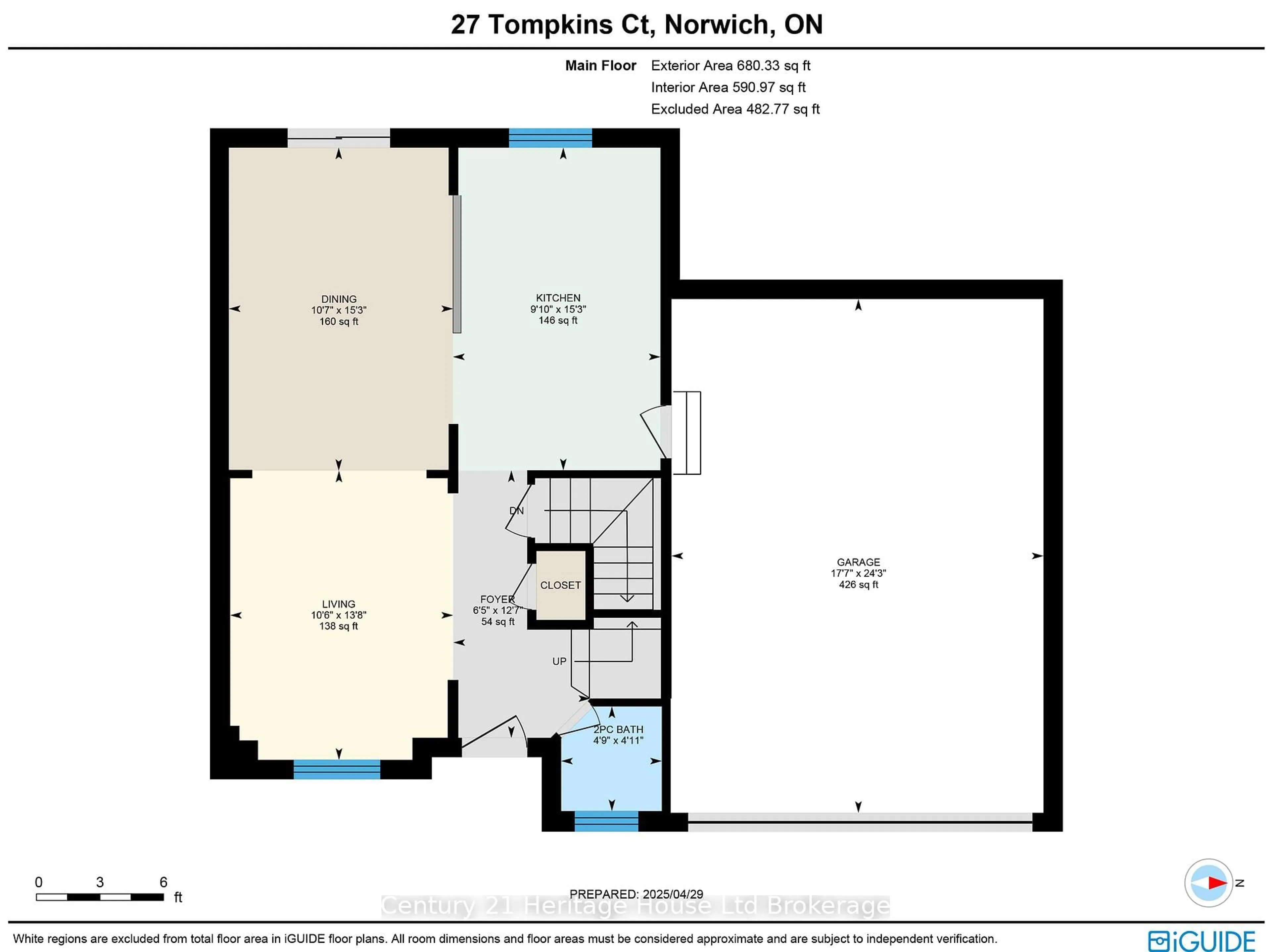 Floor plan for 27 Tompkins Crt, Norwich Ontario N0J 1P0