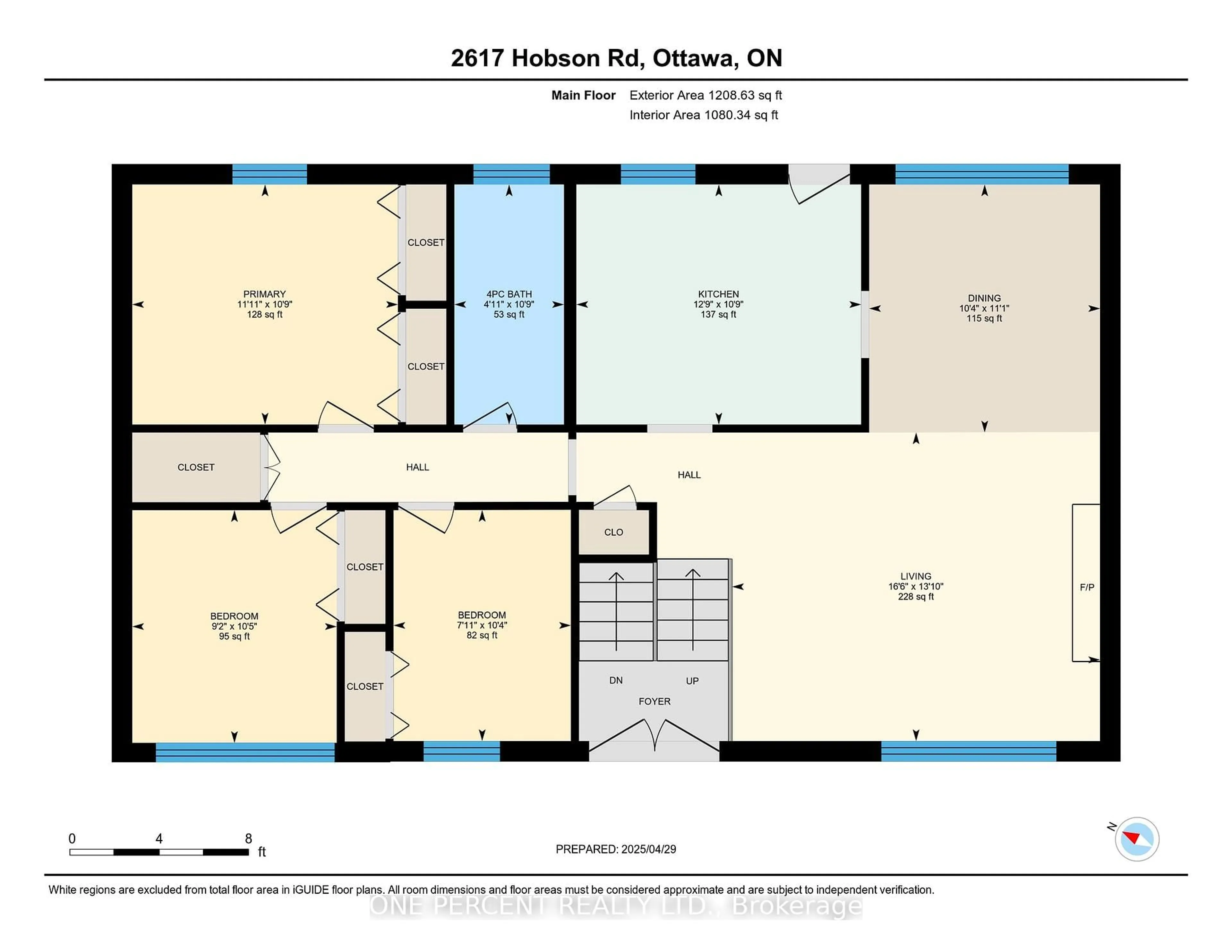 Floor plan for 2617 Hobson Rd, Ottawa Ontario K1V 8M6