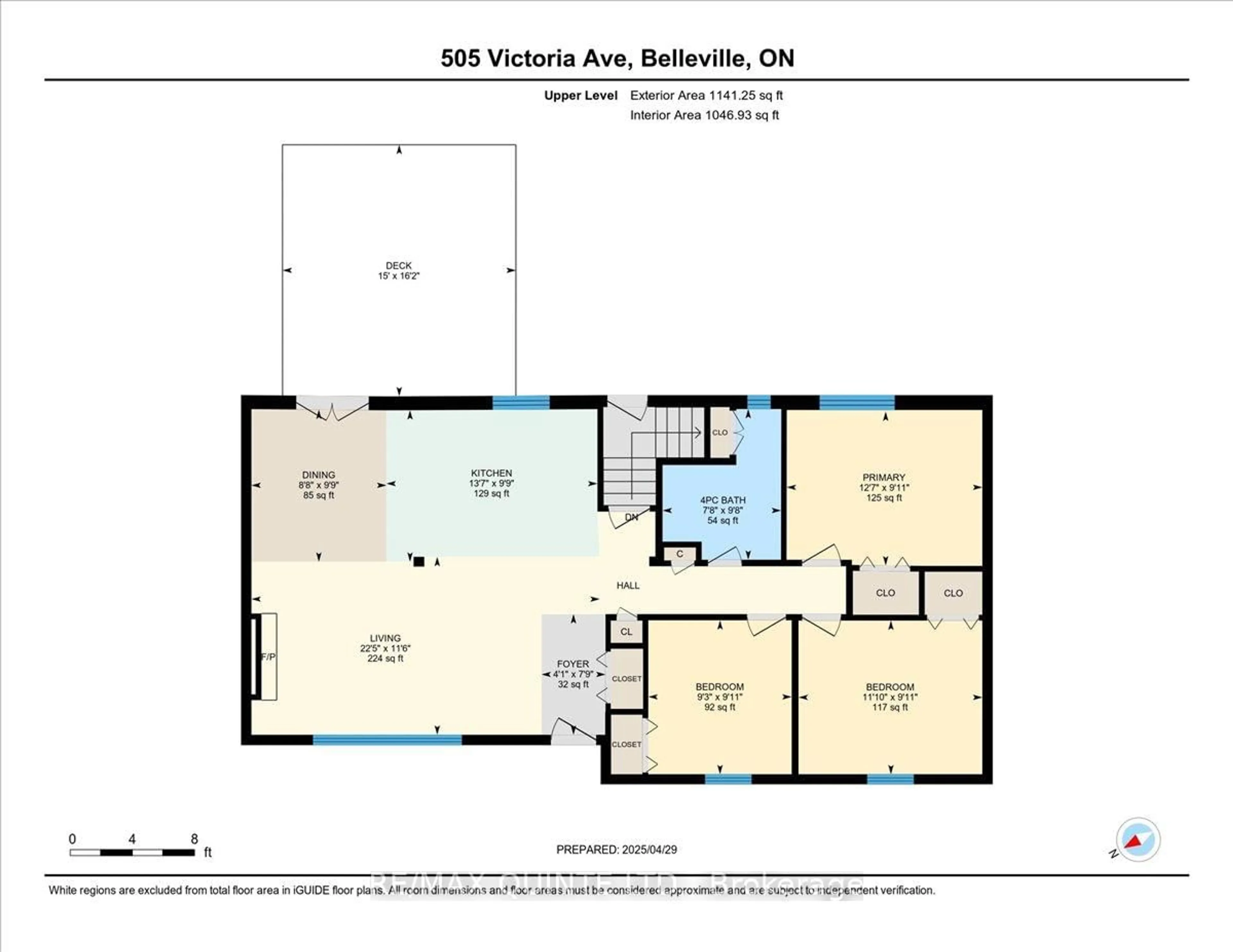 Floor plan for 505 Victoria Ave, Belleville Ontario K8N 2G4