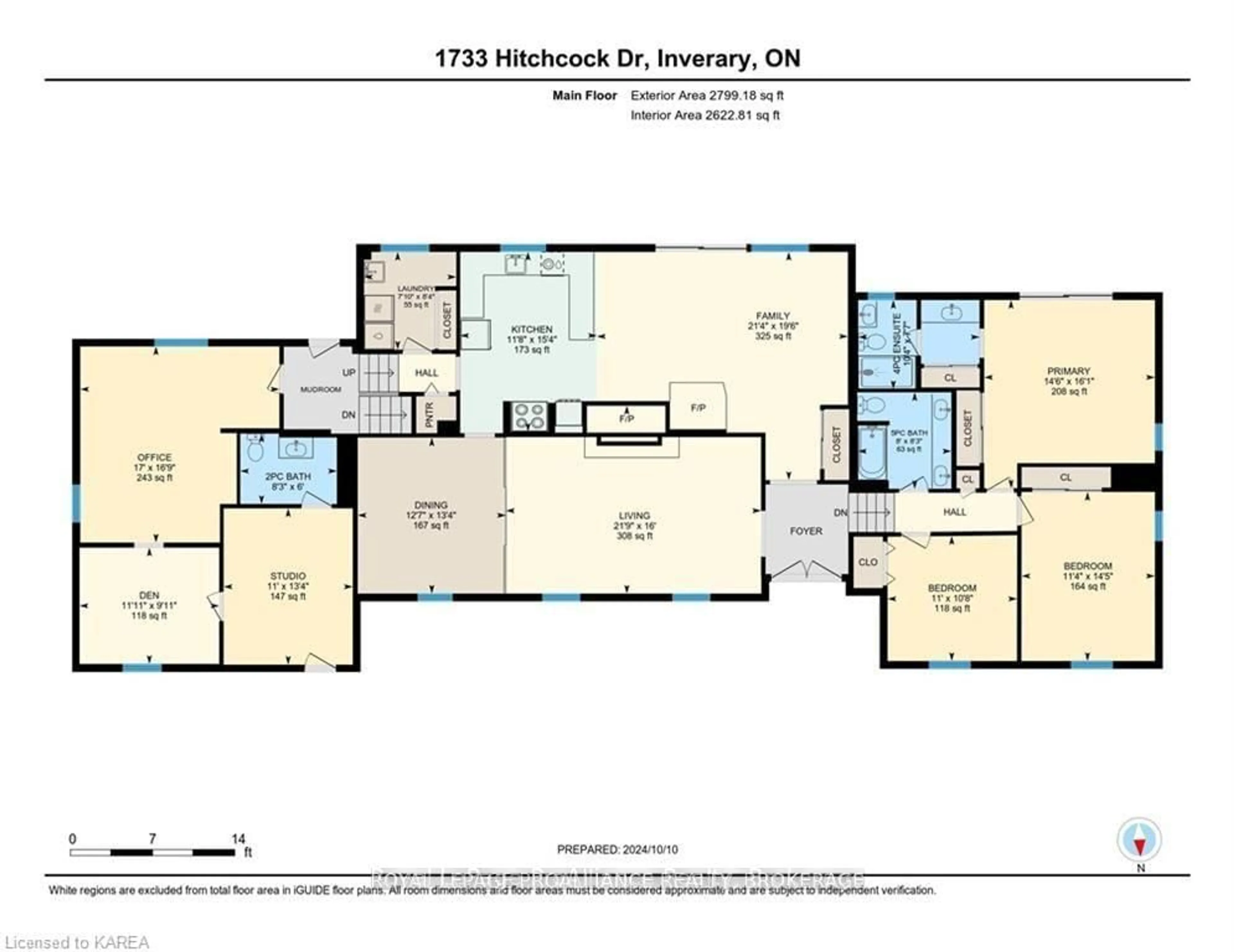Floor plan for 1733 Hitchcock Dr, Inverary Ontario K0H 1X0