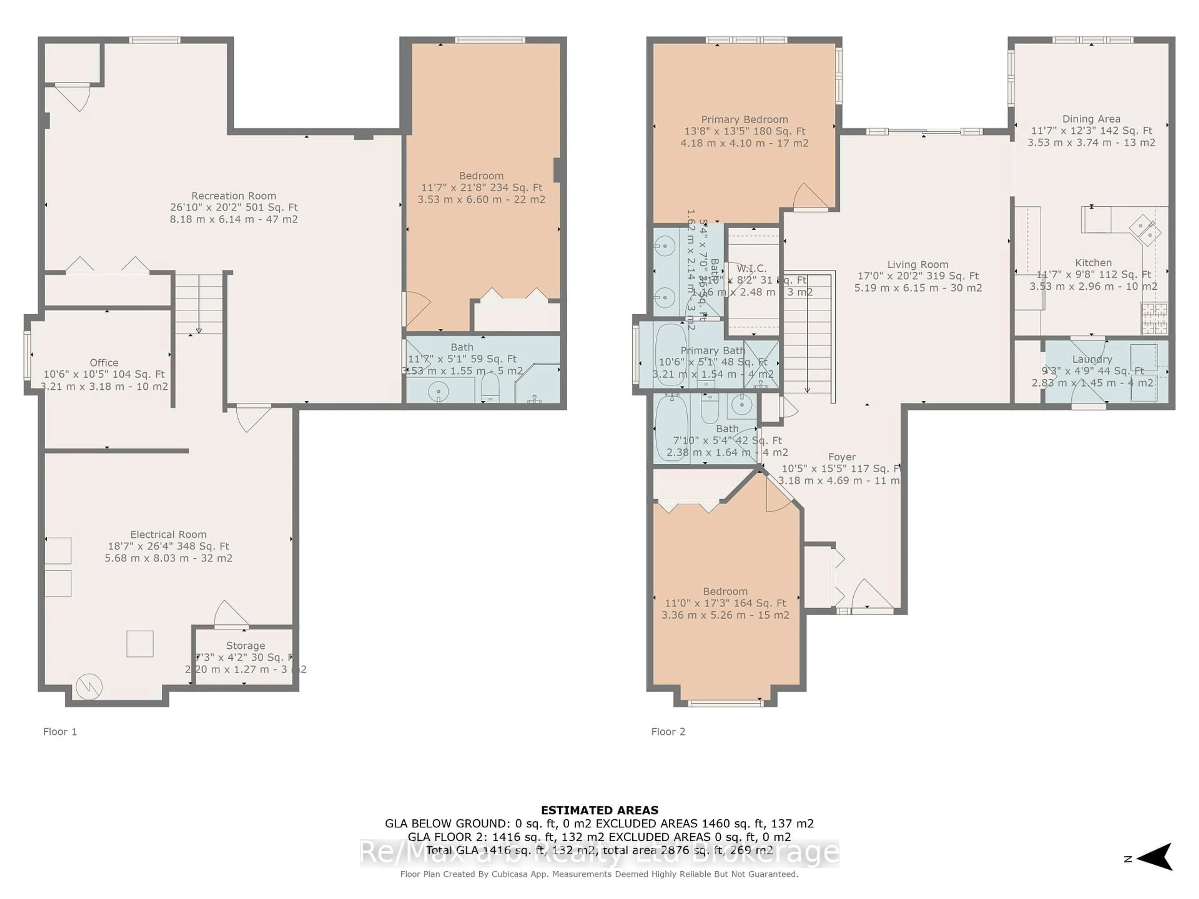 Floor plan for 717 Garden Court Cres, Woodstock Ontario N4T 0A2