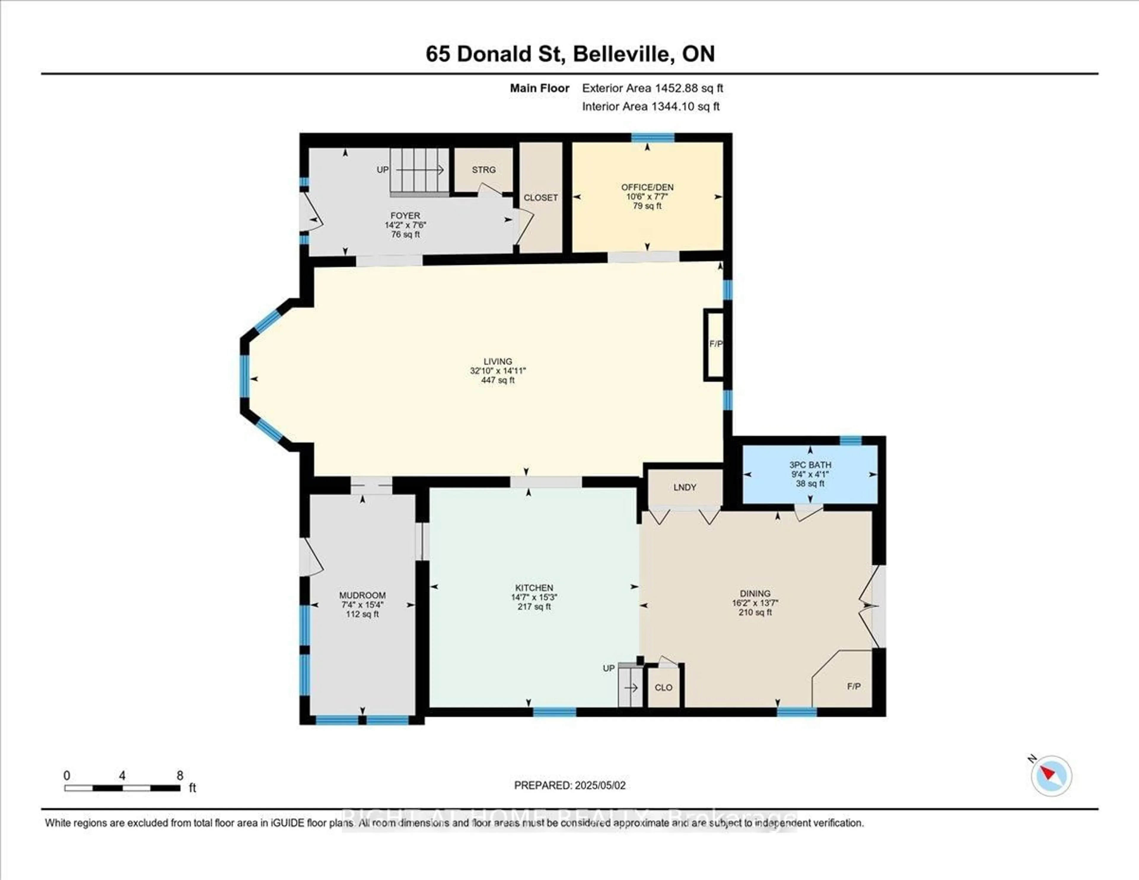 Floor plan for 65 Donald St, Belleville Ontario K8P 2J2