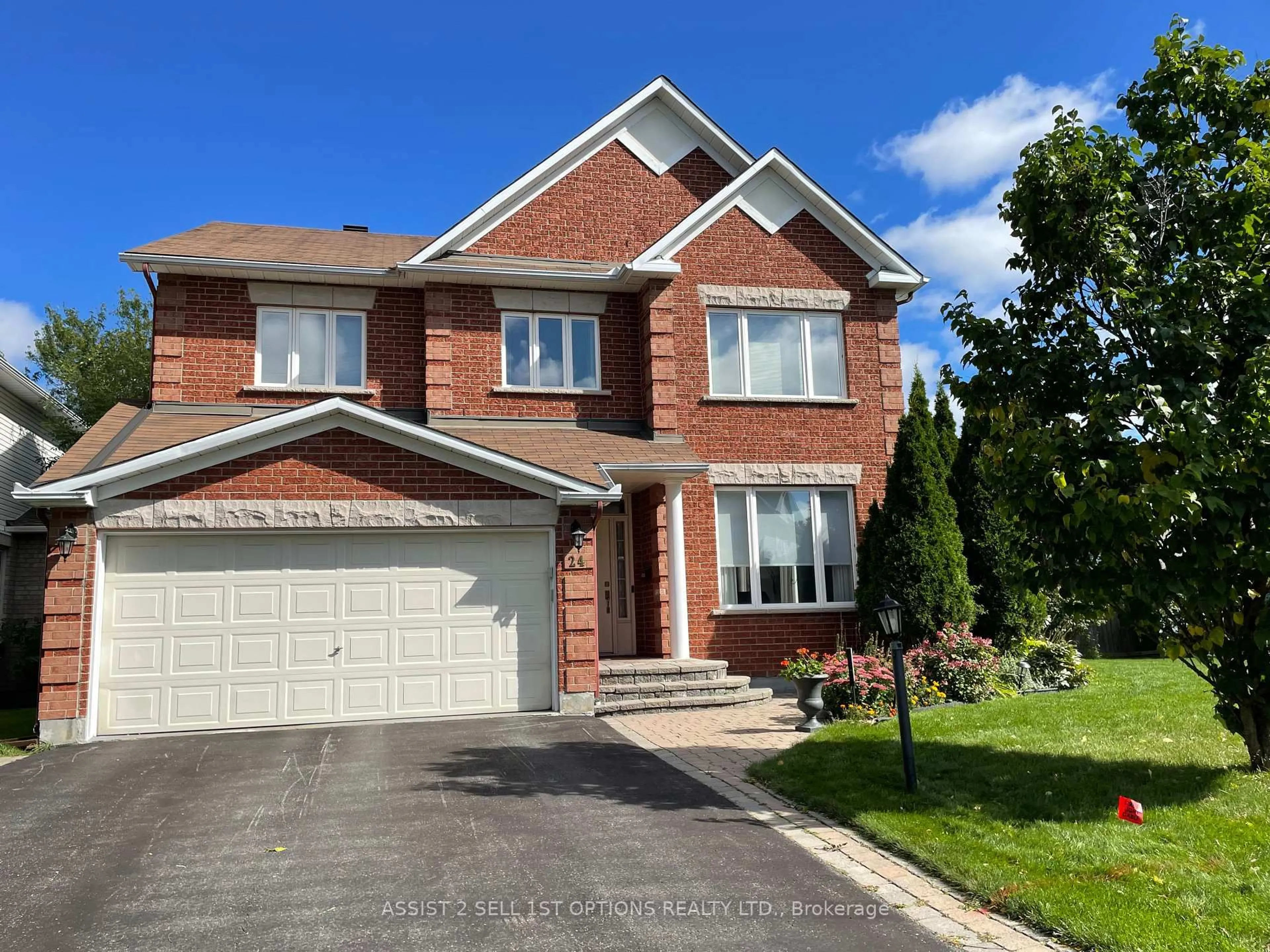 Home with brick exterior material, street for 24 Northgate St, Ottawa Ontario K2G 6C8