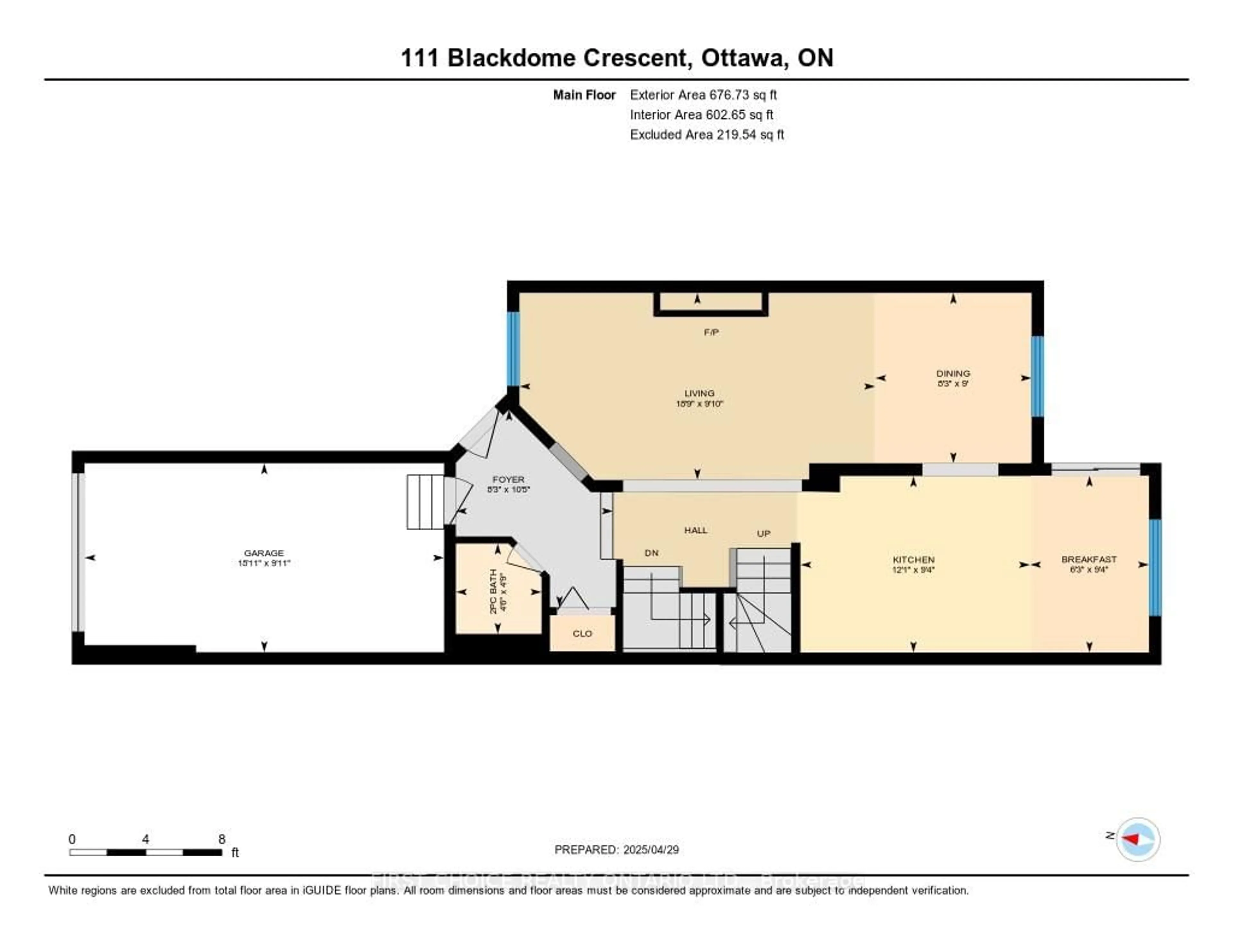Floor plan for 111 Blackdome Cres, Ottawa Ontario K2T 1B1