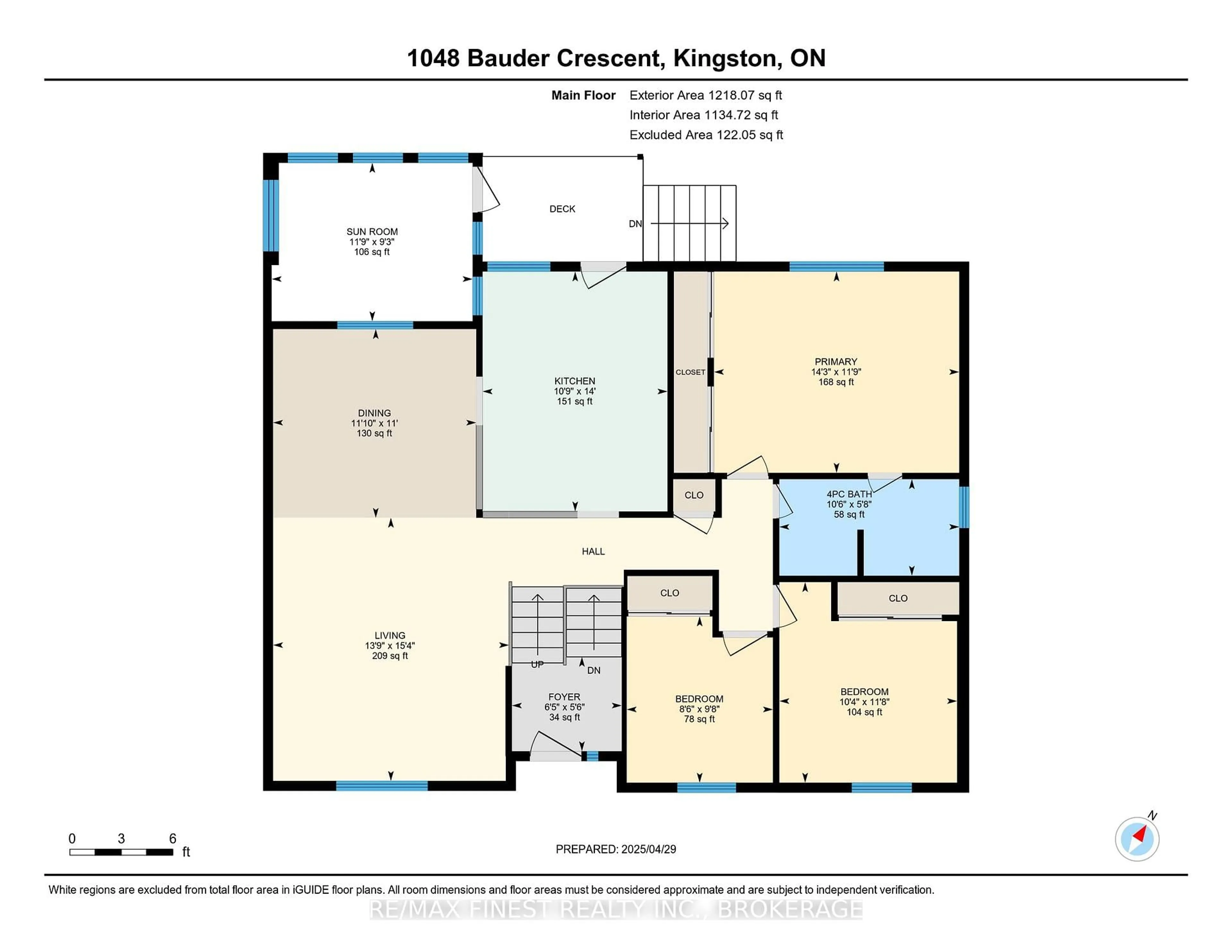 Floor plan for 1048 Bauder Cres, Kingston Ontario K7P 1M6