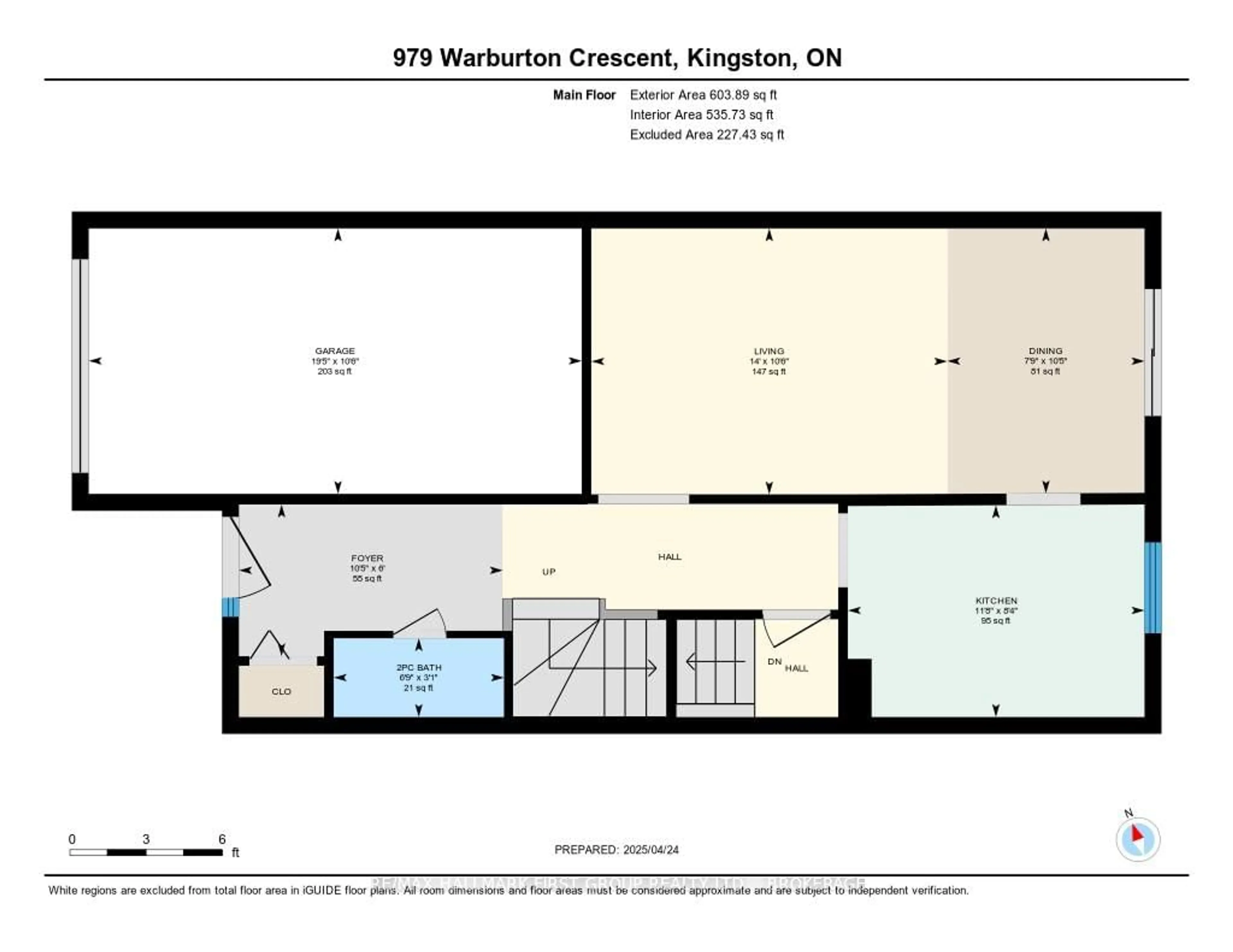 Floor plan for 979 Warburton Cres, Kingston Ontario K7M 8L1