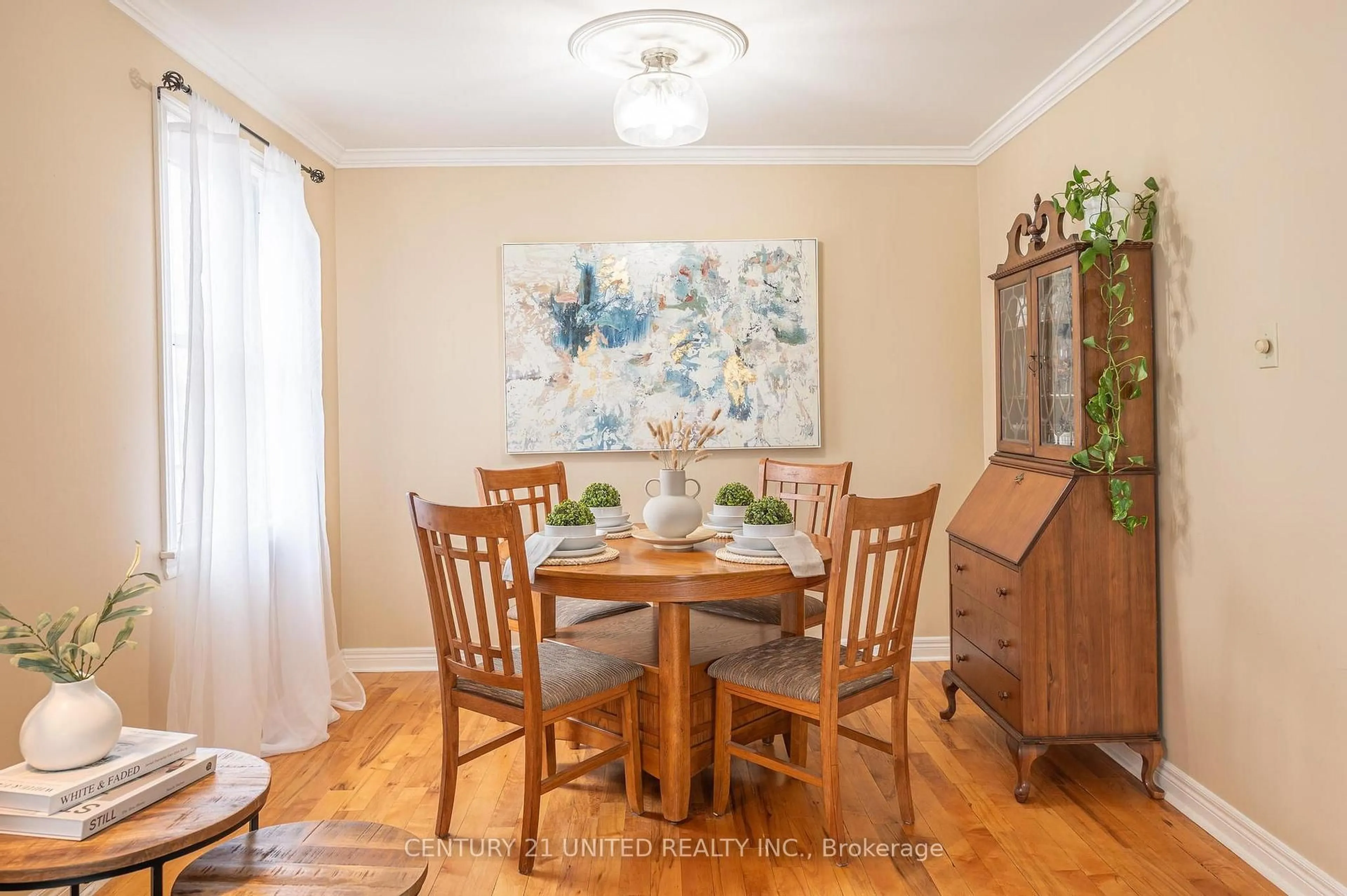 Dining room, wood/laminate floor for 654 Monaghan Rd, Peterborough South Ontario K9J 5J4