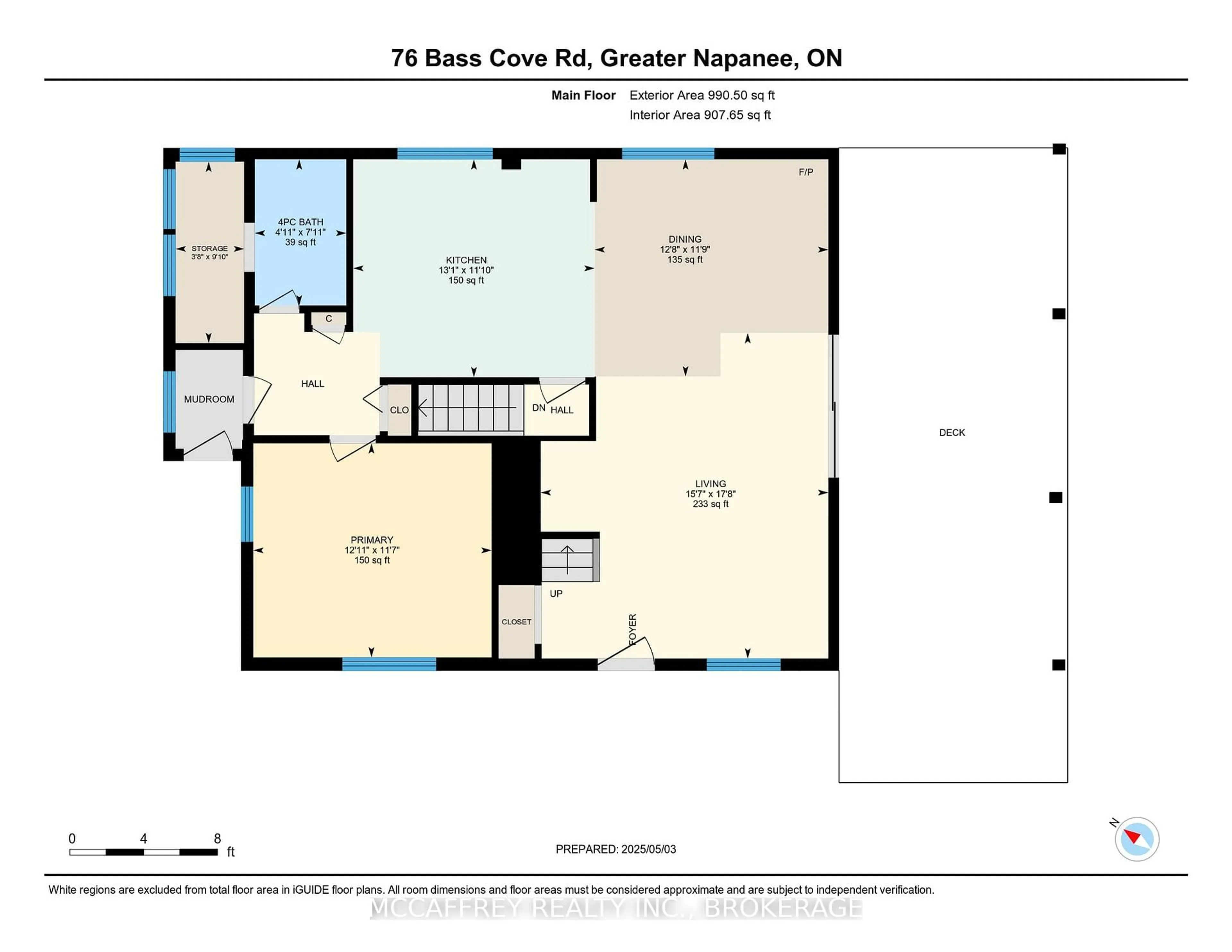 Floor plan for 76 Bass Cove Rd, Napanee Ontario K7R 3K7