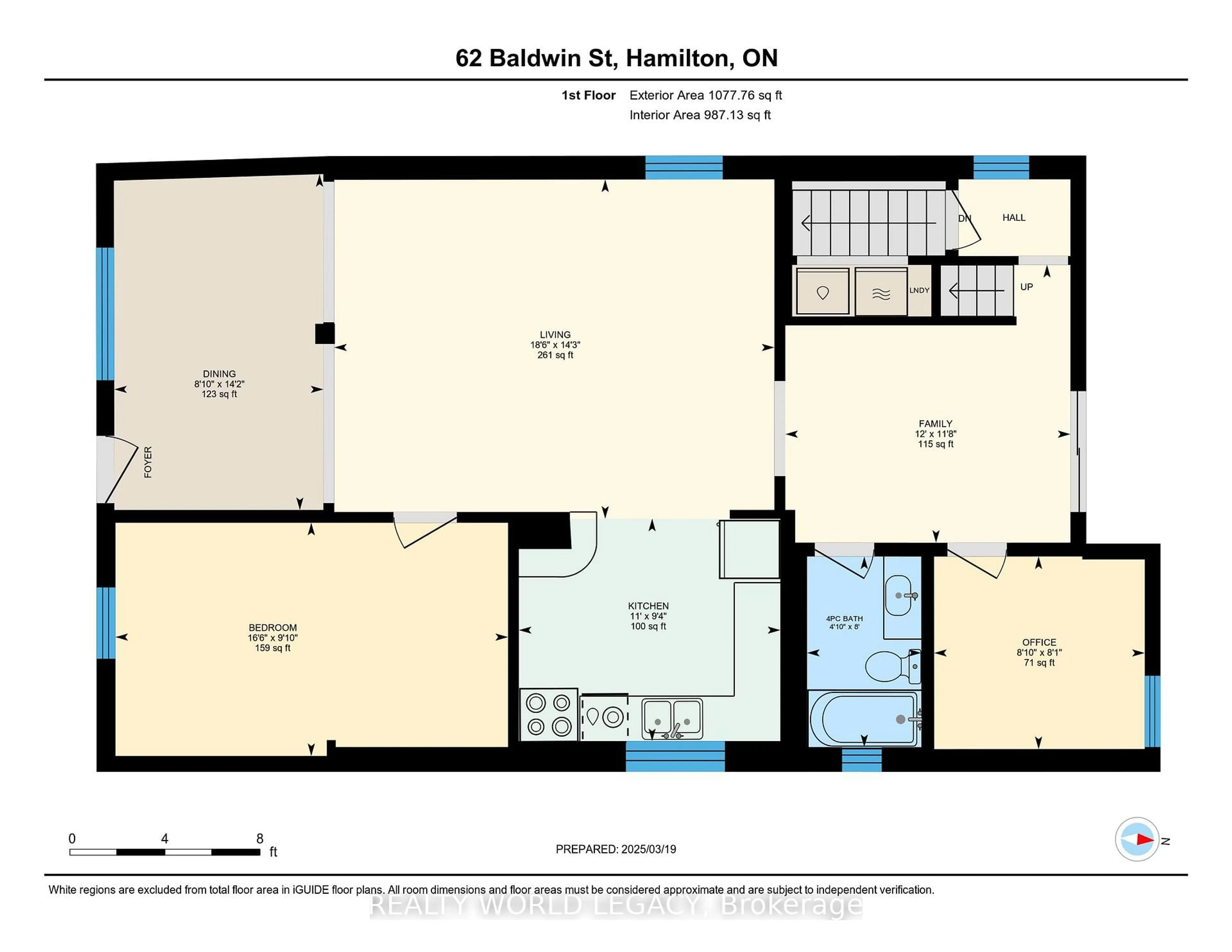 Floor plan for 62 Baldwin St, Hamilton Ontario L9H 1A8