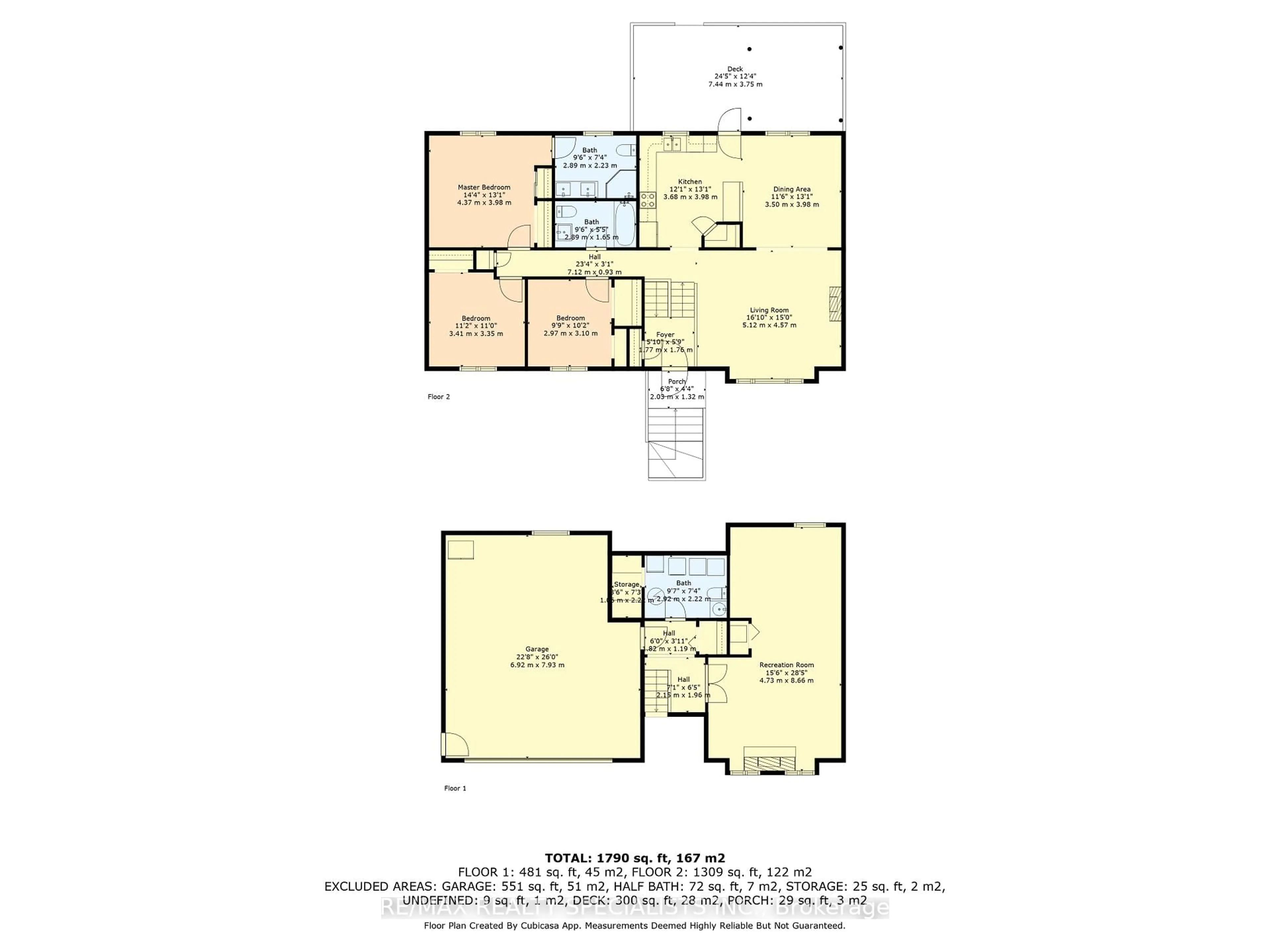 Floor plan for 174 Charles St, North Huron Ontario N0G 2W0