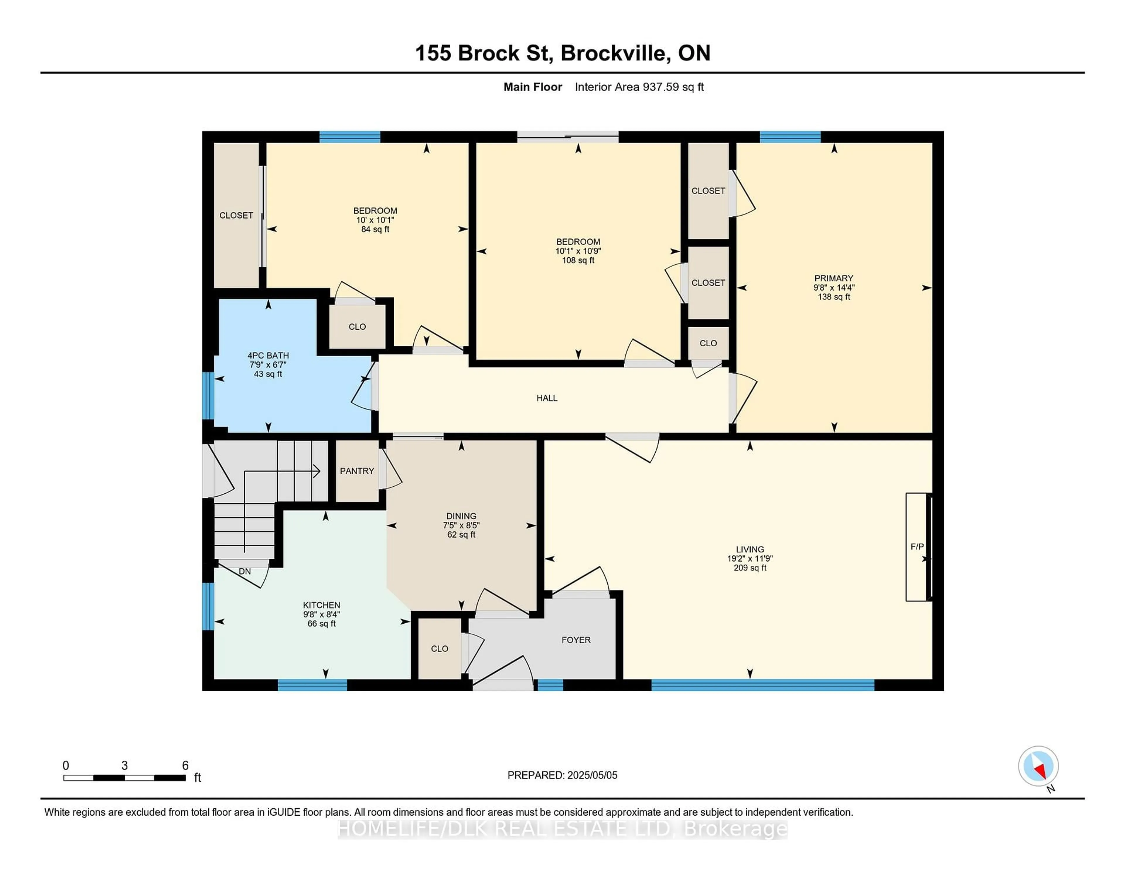 Floor plan for 155 Brock St, Brockville Ontario K6V 4G5