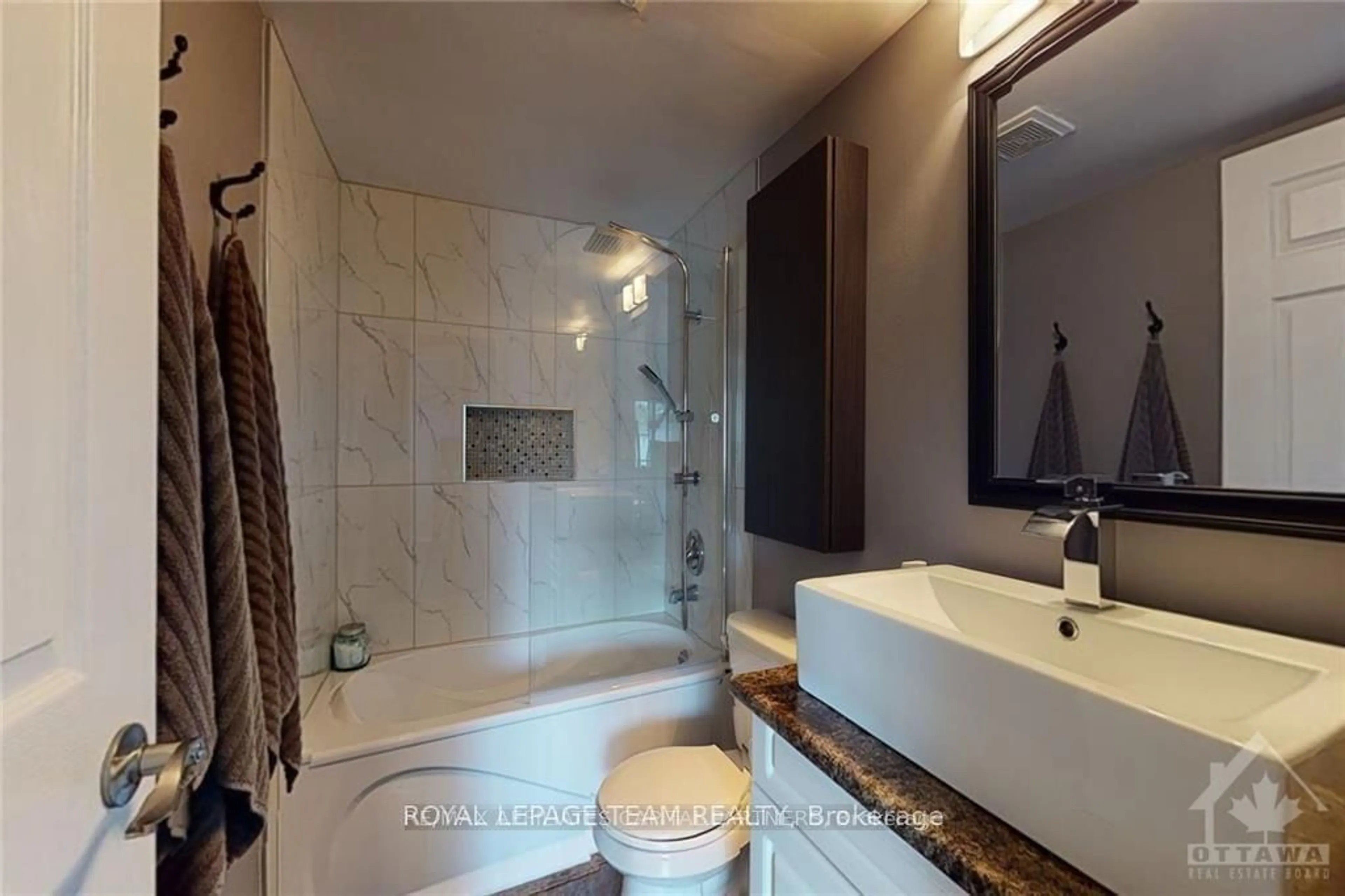 Contemporary bathroom, ceramic/tile floor for 266 LORRY GREENBERG Dr #204, Ottawa Ontario K1T 3J9
