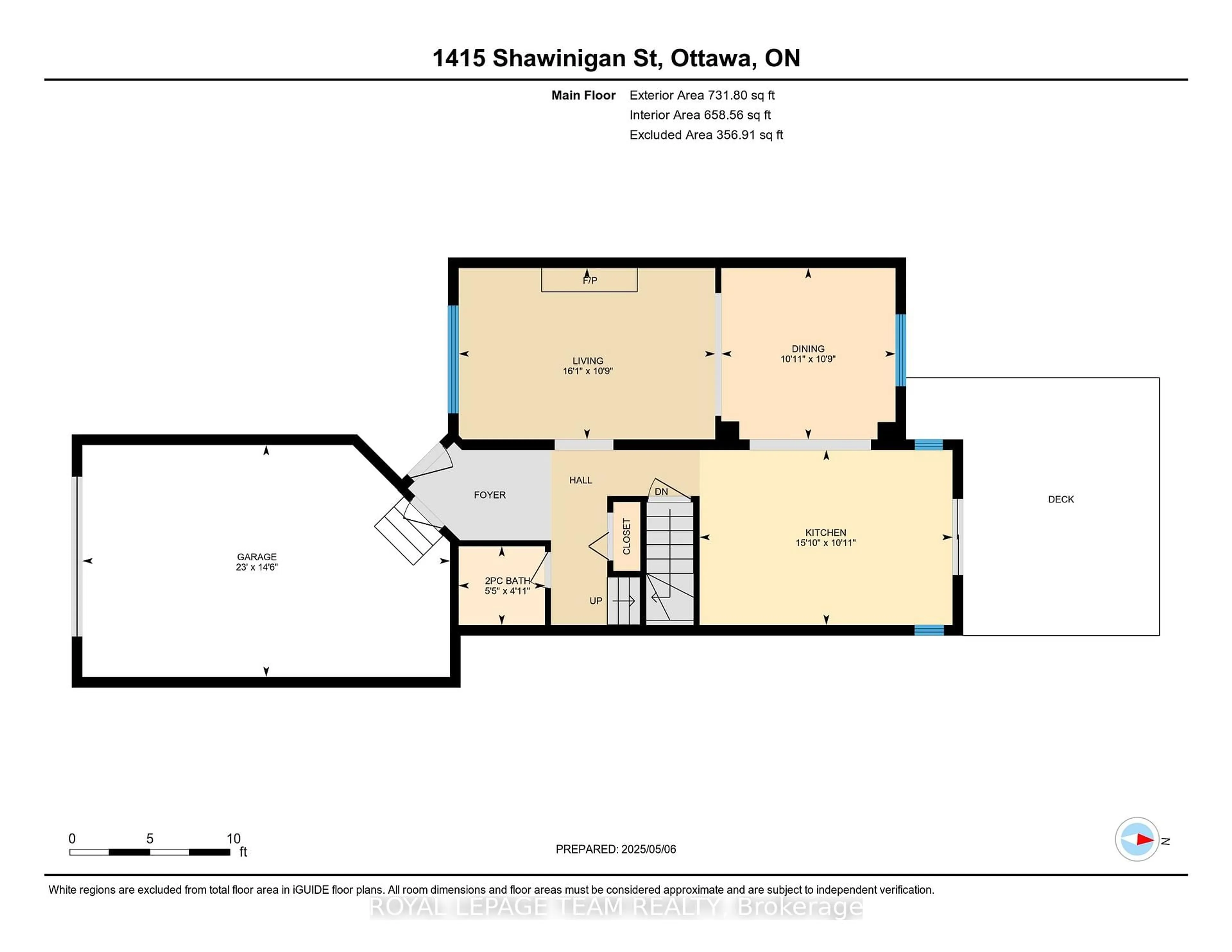 Floor plan for 1415 Shawinigan St, Ottawa Ontario K4A 2N2