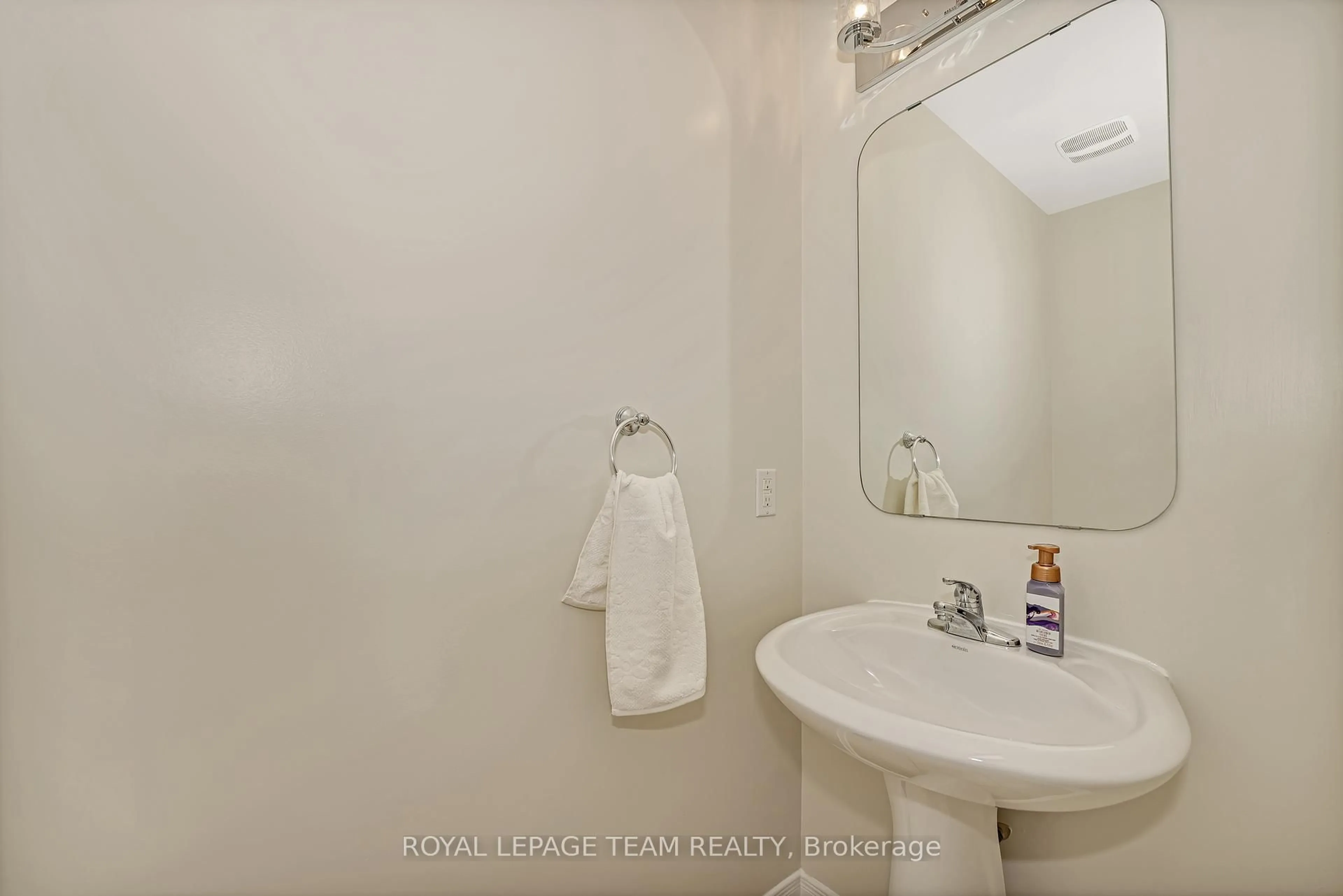 Standard bathroom, unknown for 314 Copperfield Cres, Ottawa Ontario K2J 0L2