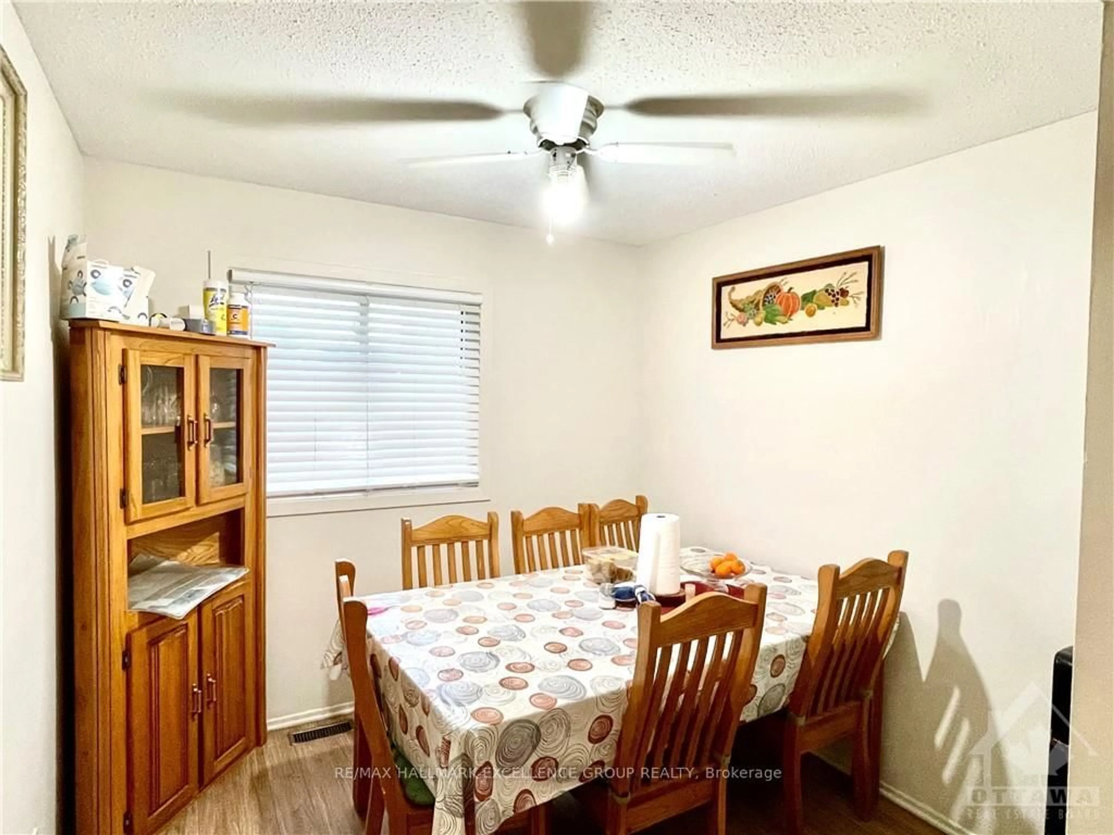 Dining room, wood/laminate floor for 1906 BELMORE Lane #8, Ottawa Ontario K1B 4Z8
