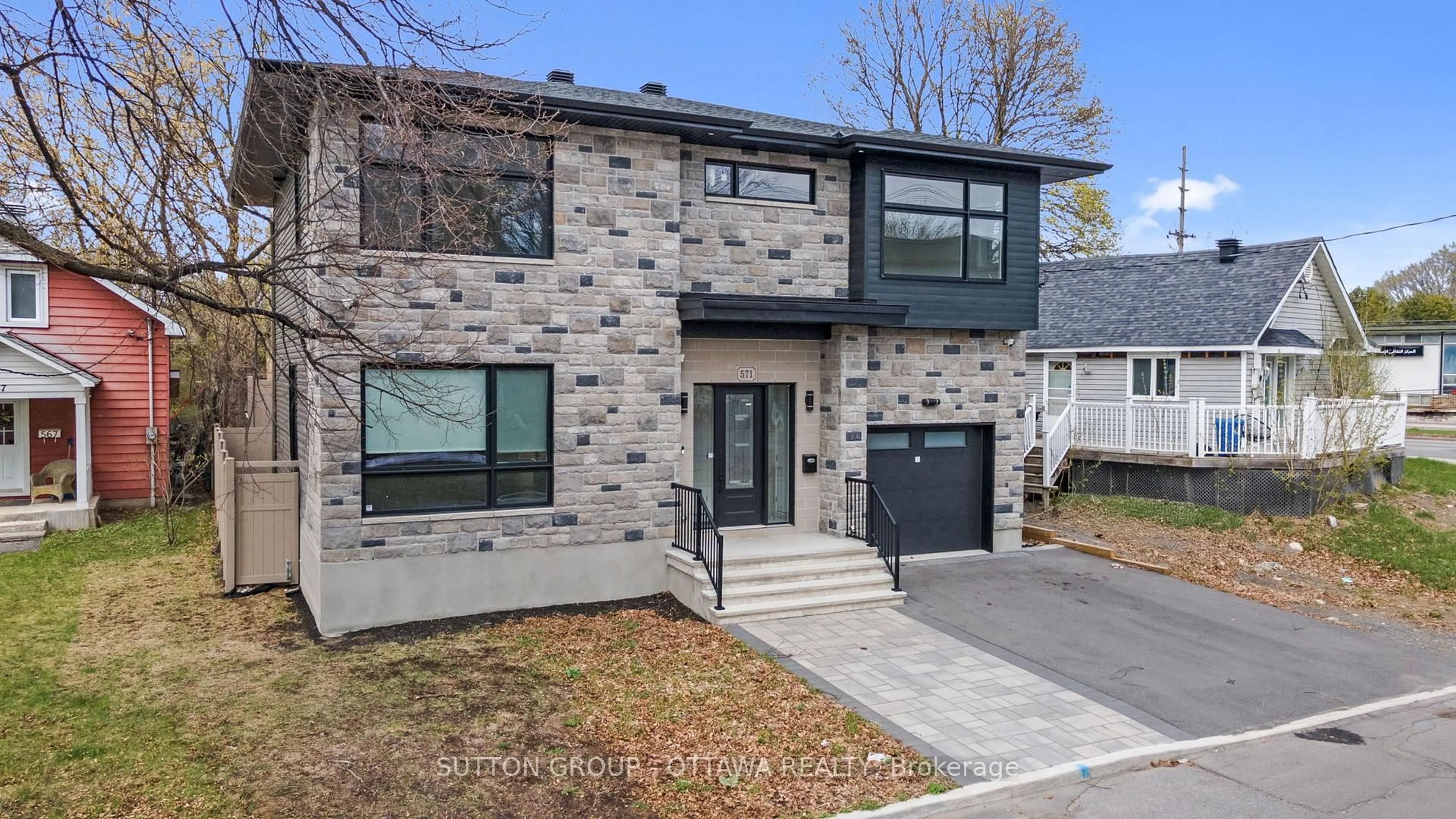 Home with brick exterior material, street for 571 Mutual St, Ottawa Ontario K1K 1C5