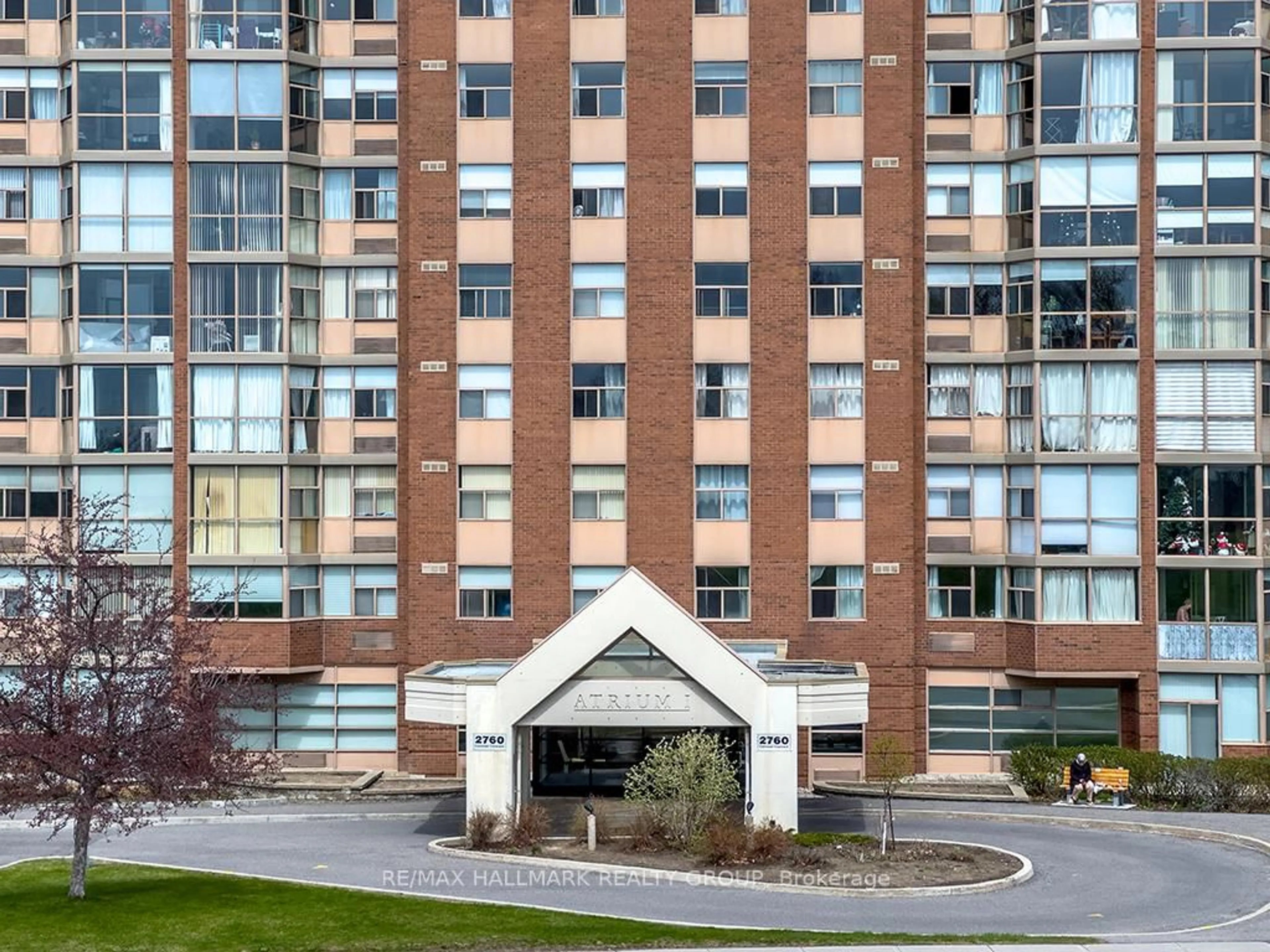 Indoor foyer for 2760 Carousel Cres #707, Ottawa Ontario K1T 2N4