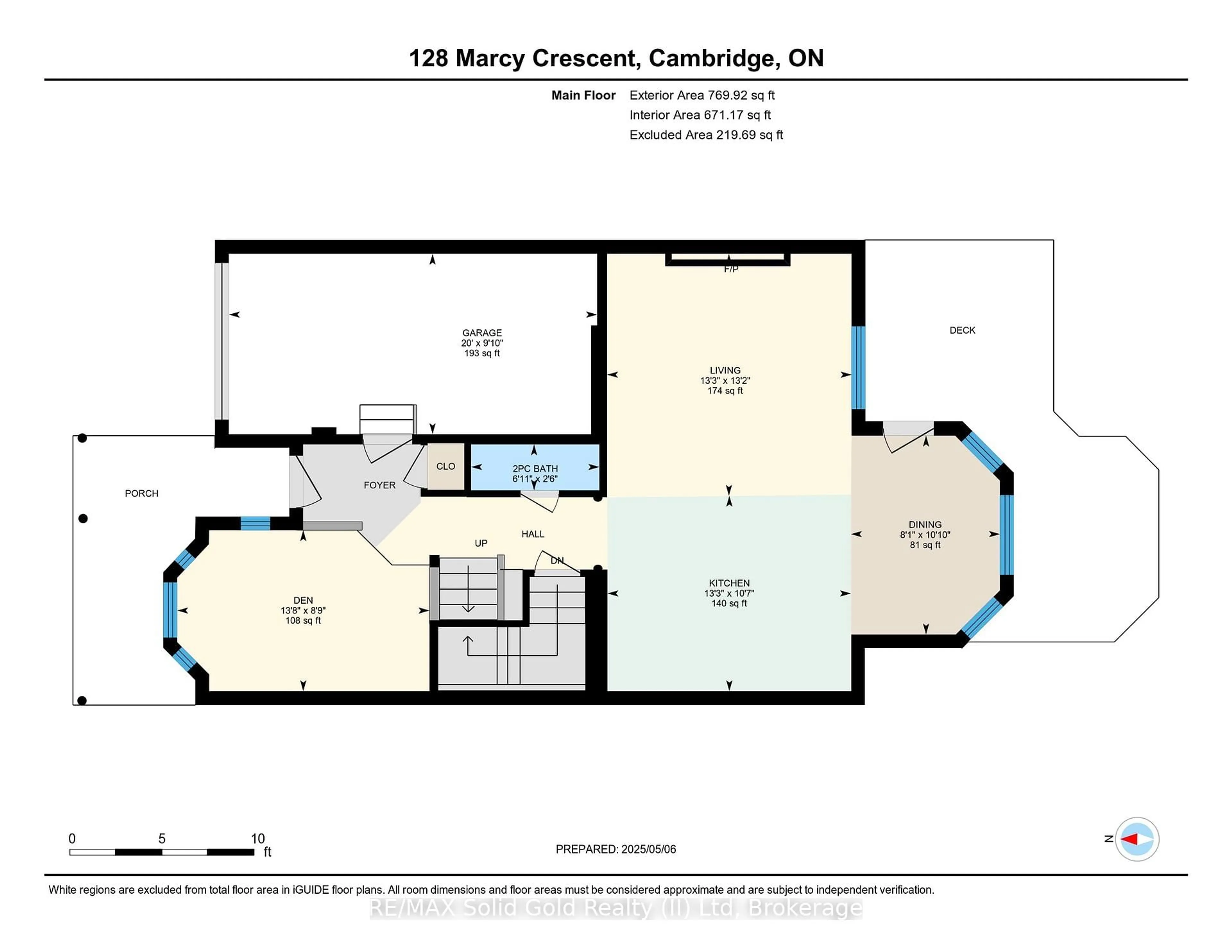 Floor plan for 128 Marcy Cres, Cambridge Ontario N3C 4H6