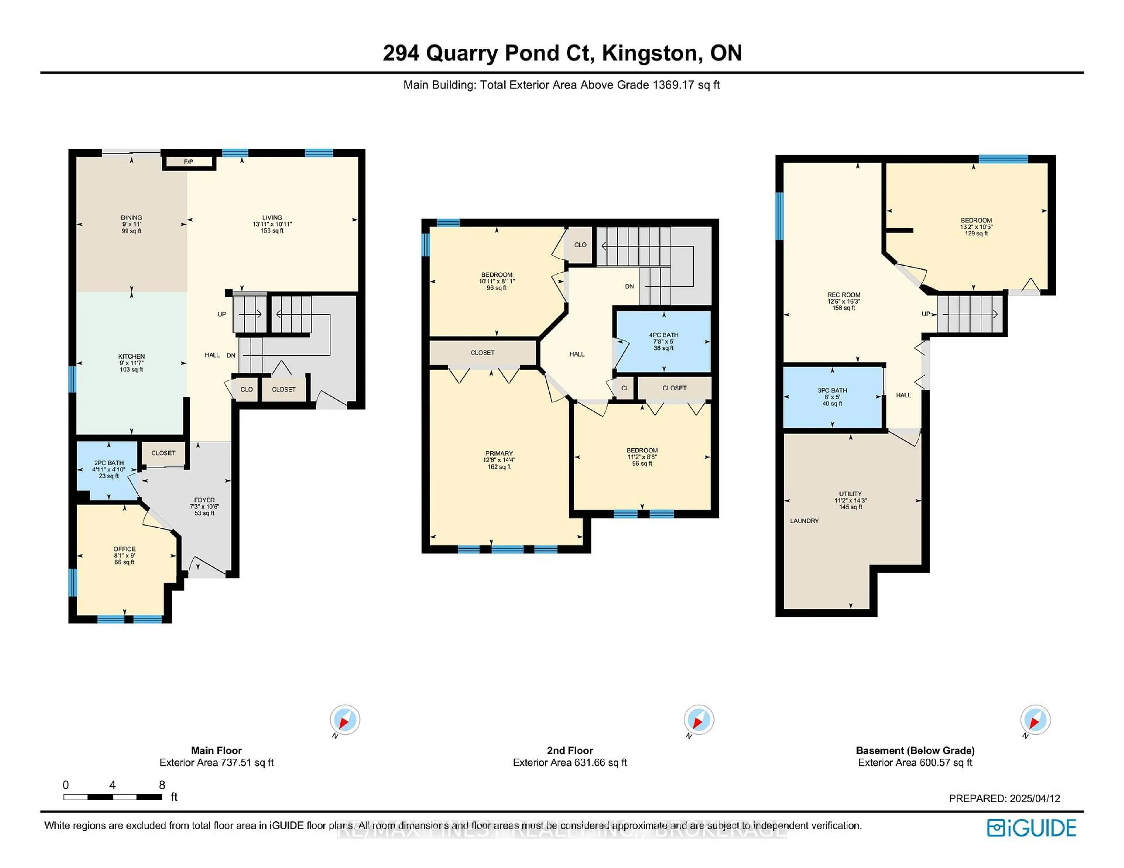Floor plan for 294 Quarry Pond Crt, Kingston Ontario K7K 7L6