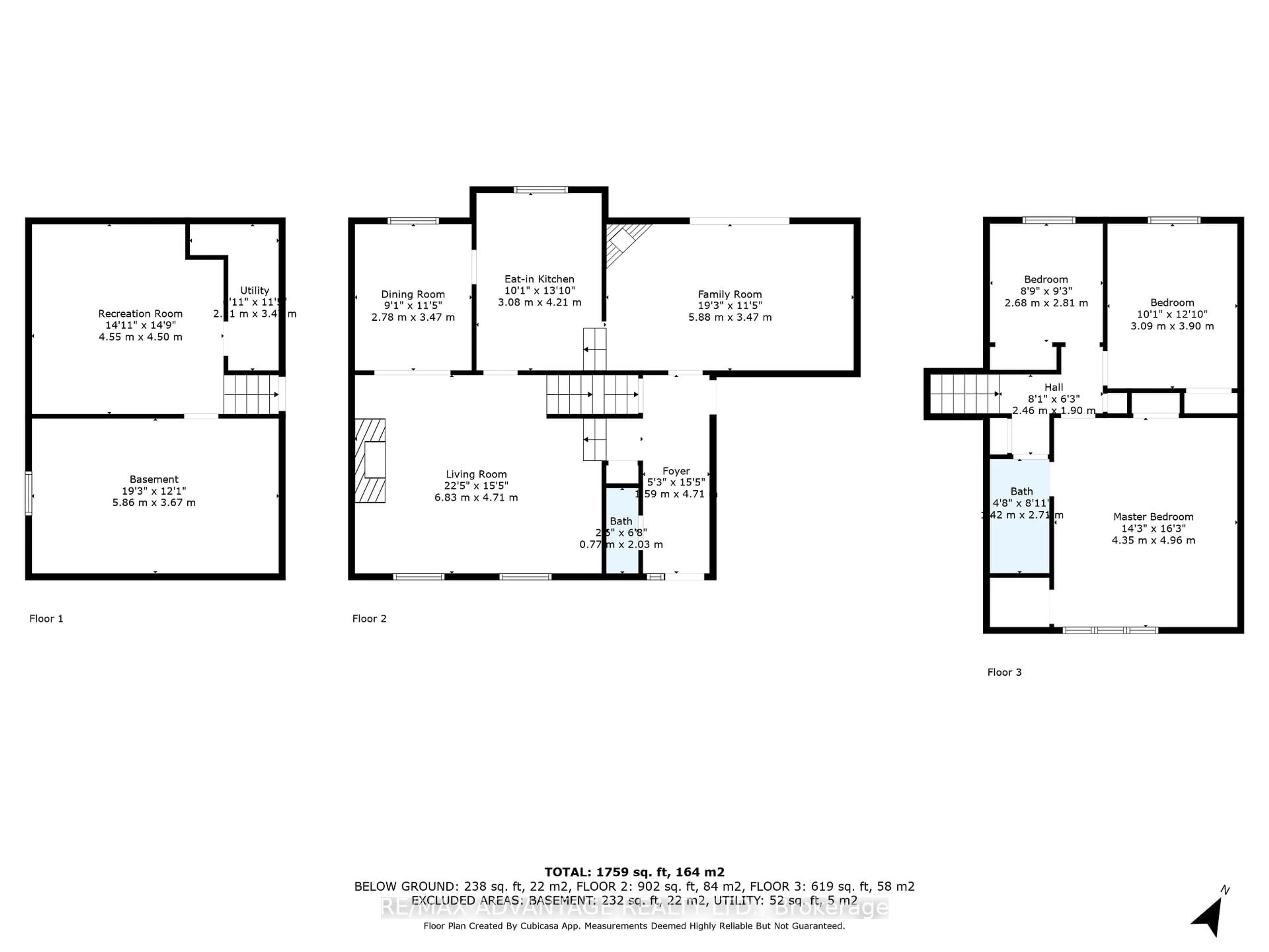 Floor plan for 131 Scotchpine Cres, London North Ontario N6G 2E1