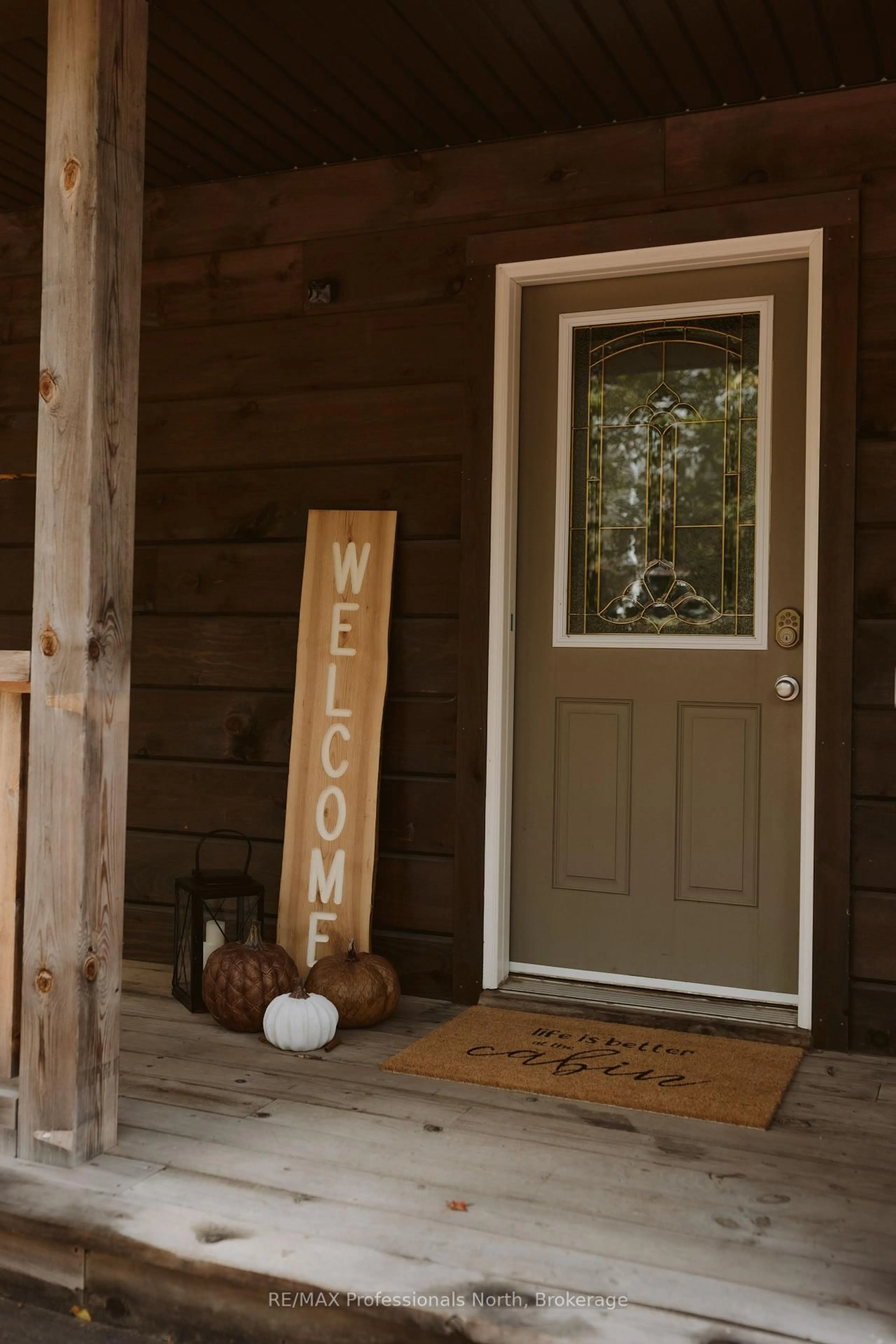 Indoor entryway for 1613 Mumford Rd, Highlands East Ontario K0L 2A0