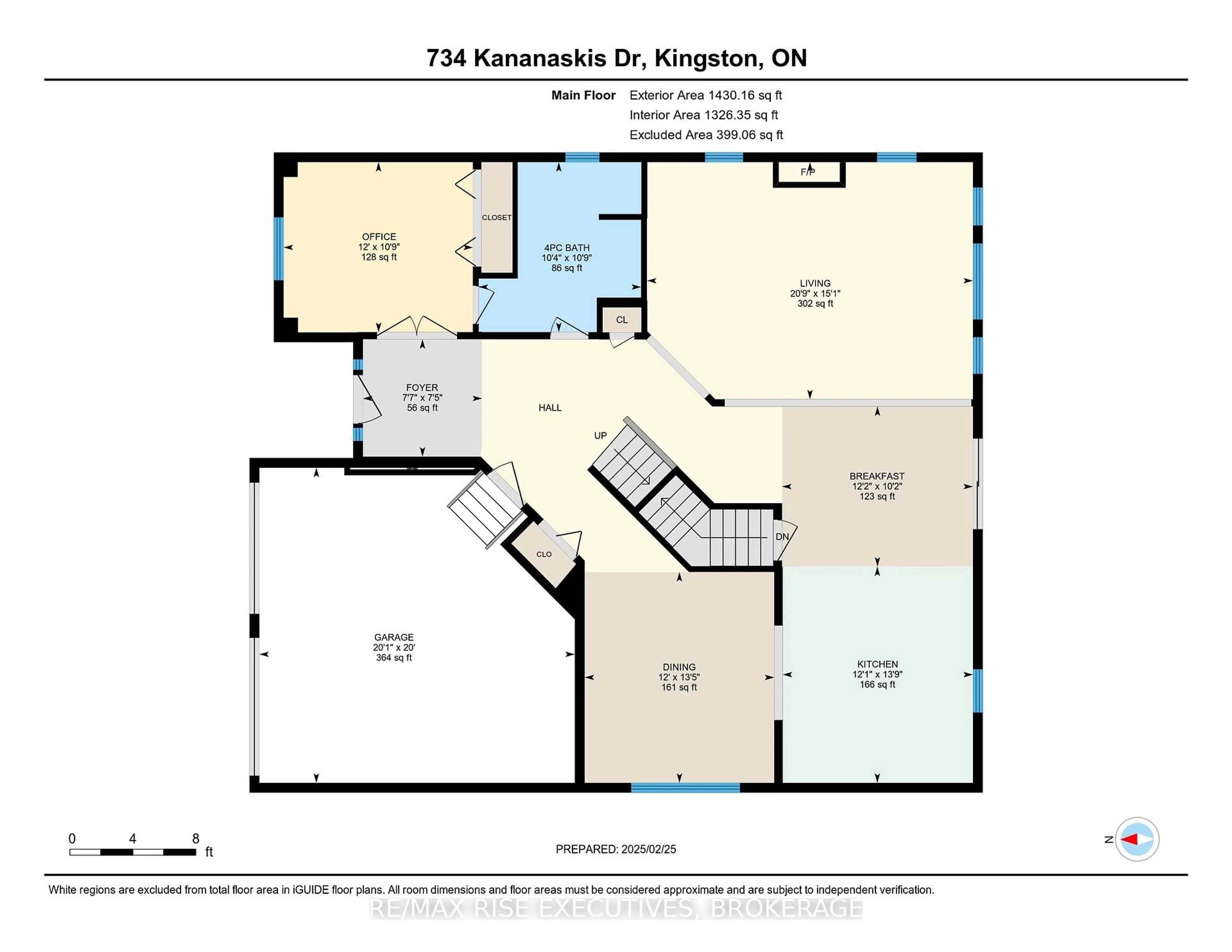 Floor plan for 734 Kananaskis Dr, Kingston Ontario K7P 0A9