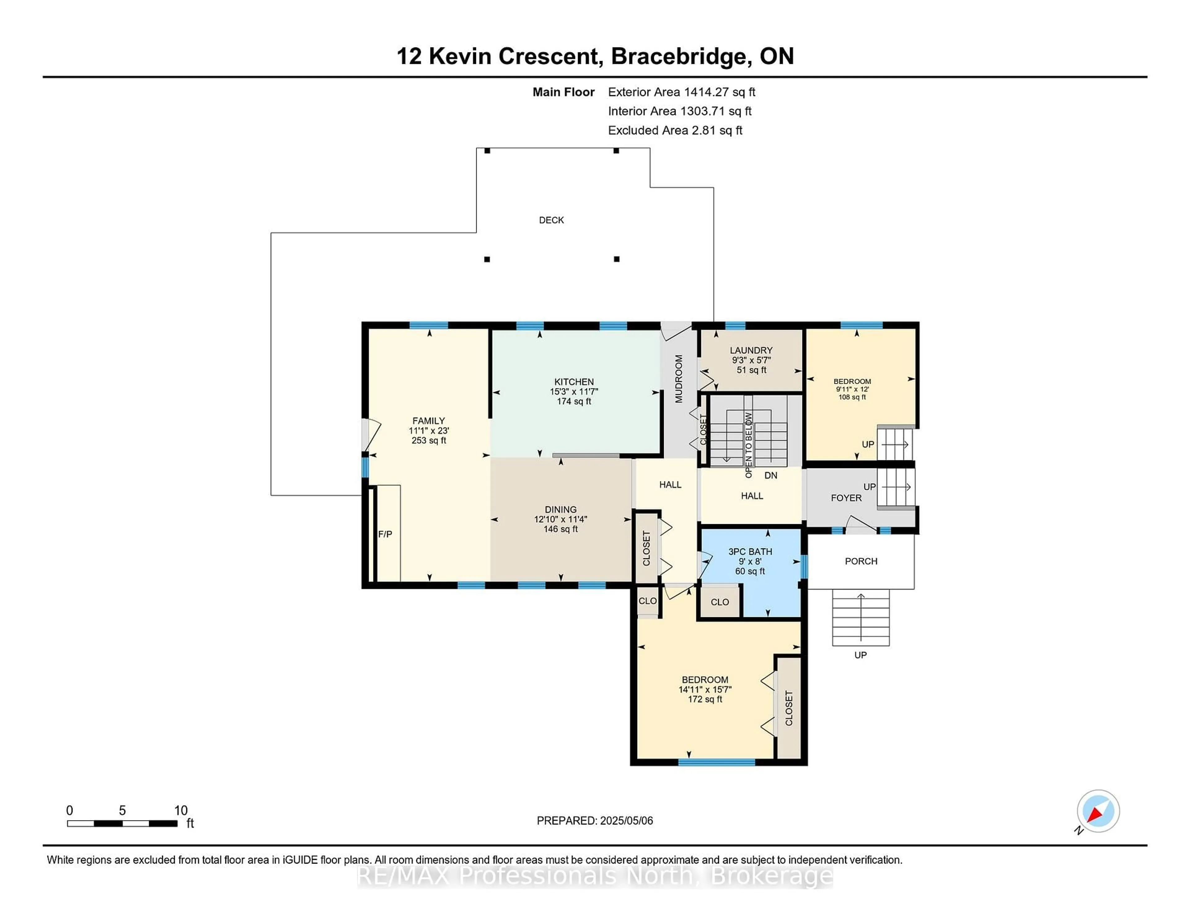 Floor plan for 12 Kevin Cres, Bracebridge Ontario P1L 1A8