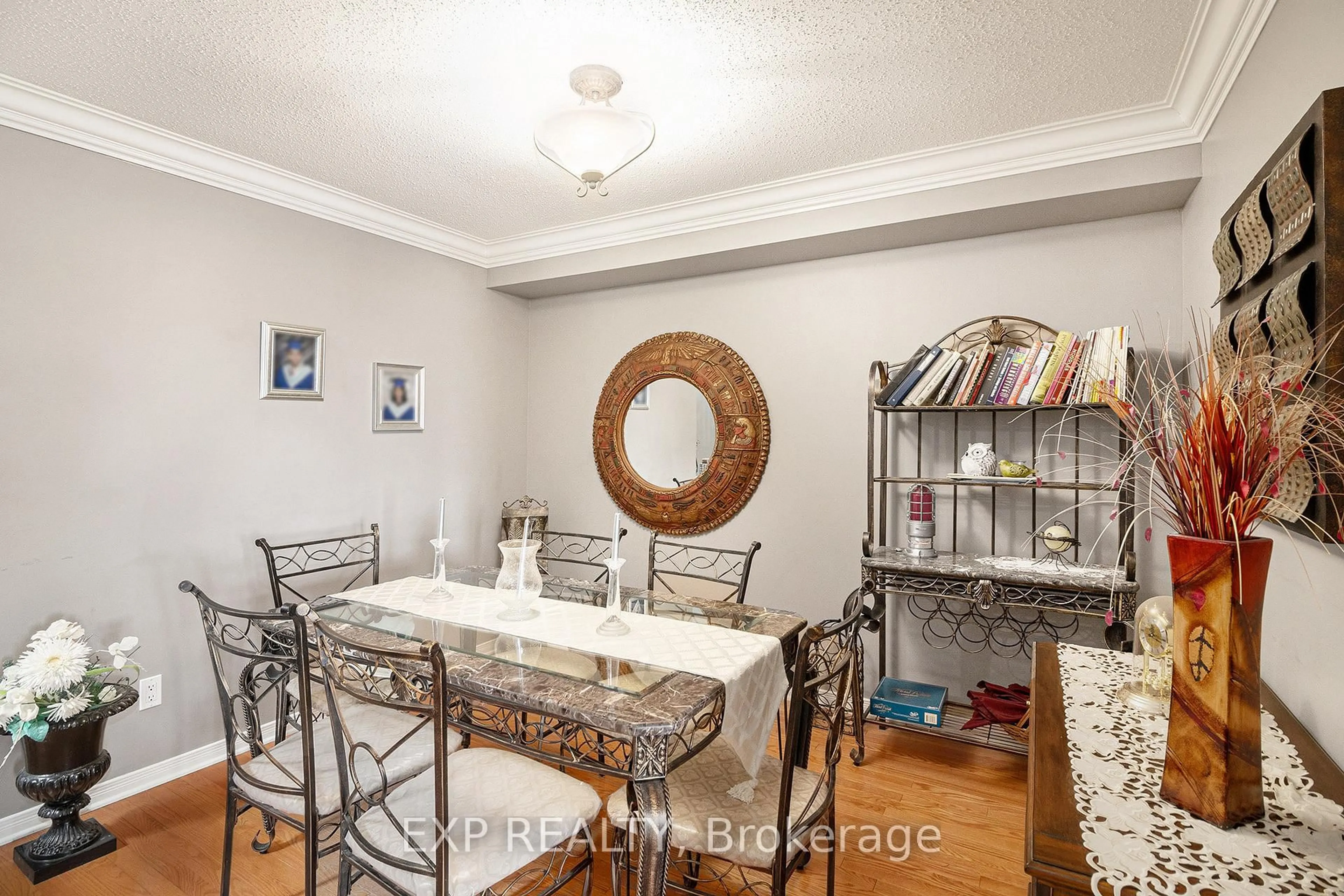 Dining room, unknown for 258 Trail Side Circ, Smiths Falls Ontario K4A 5B5