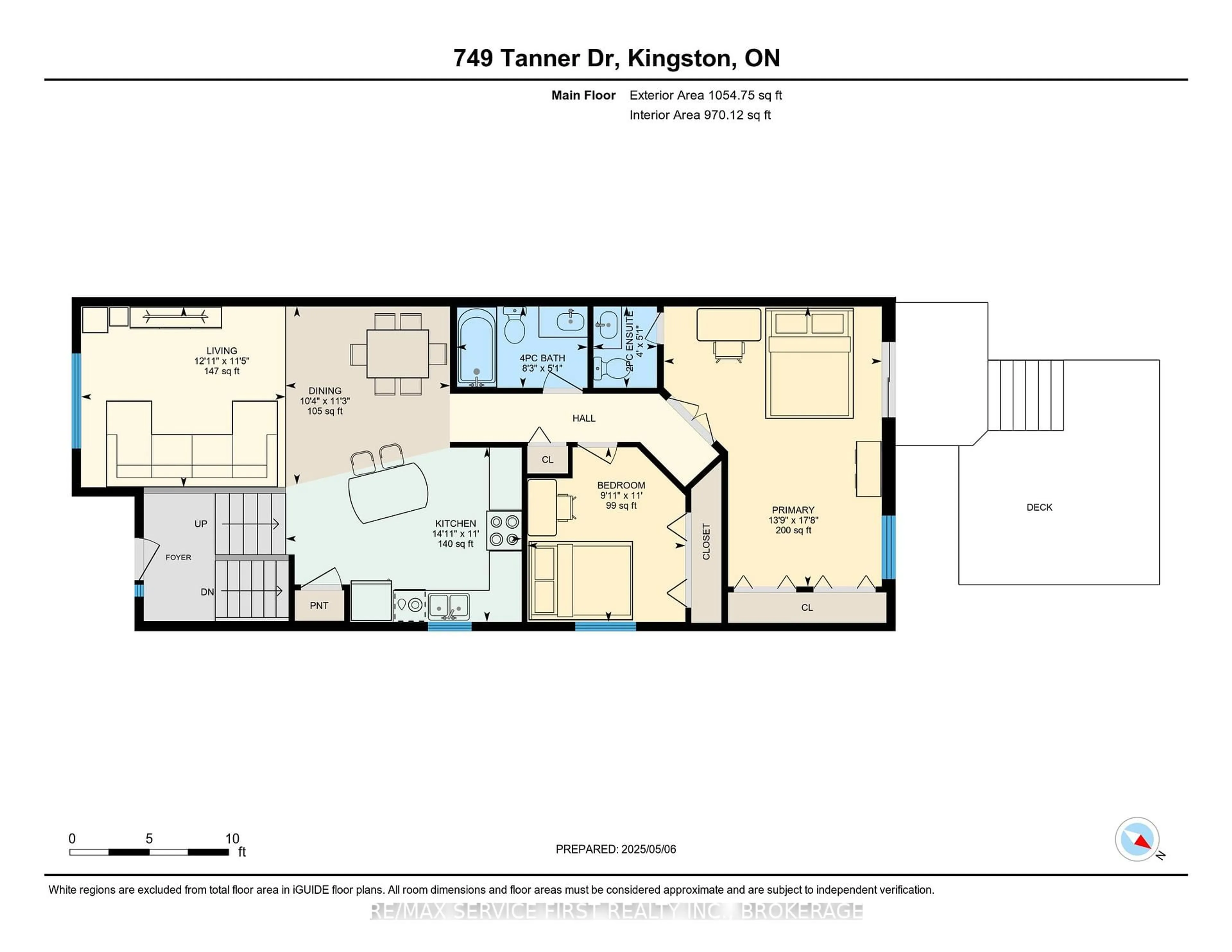Floor plan for 749 Tanner Dr, Kingston Ontario K7M 9G7