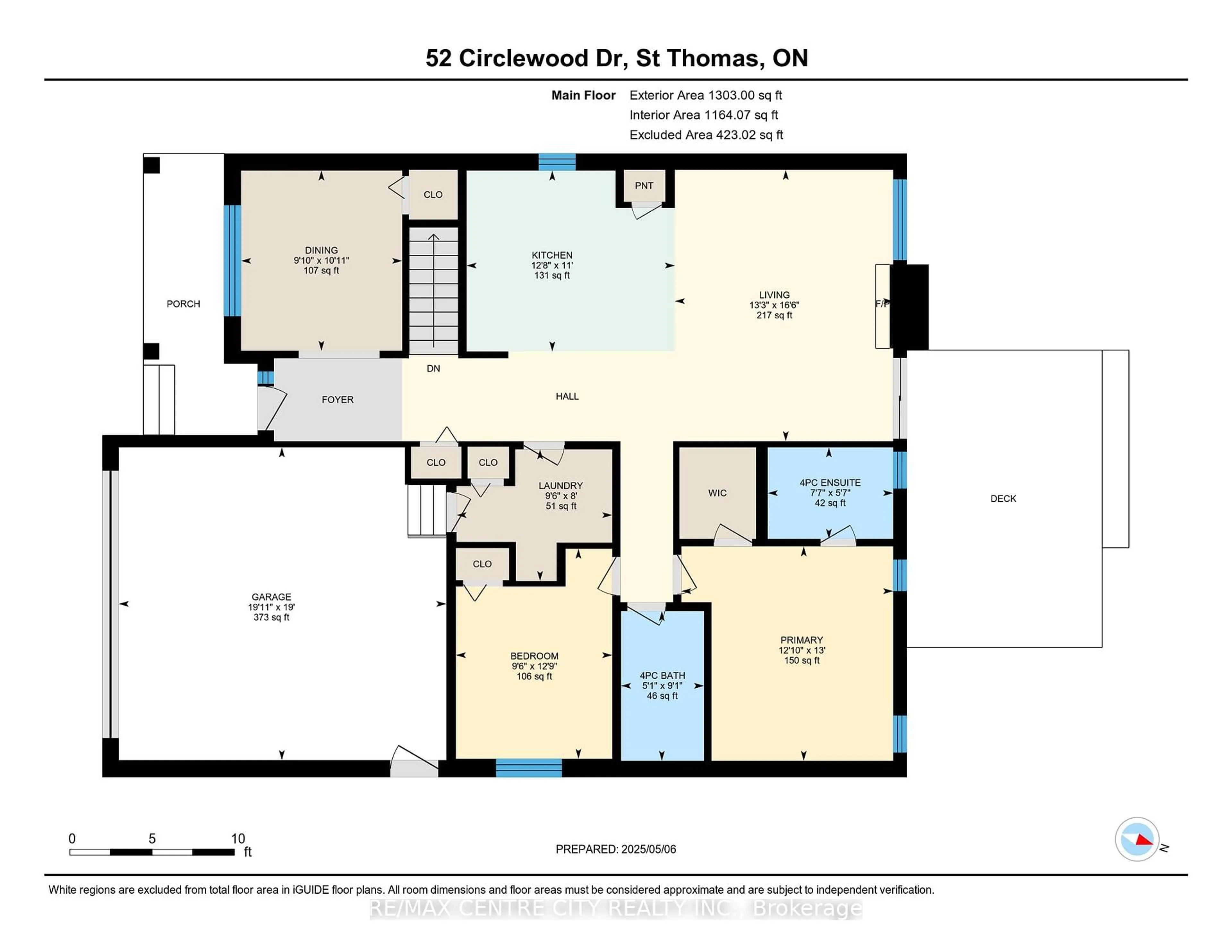 Floor plan for 52 Circlewood Dr, St. Thomas Ontario N5P 0A7