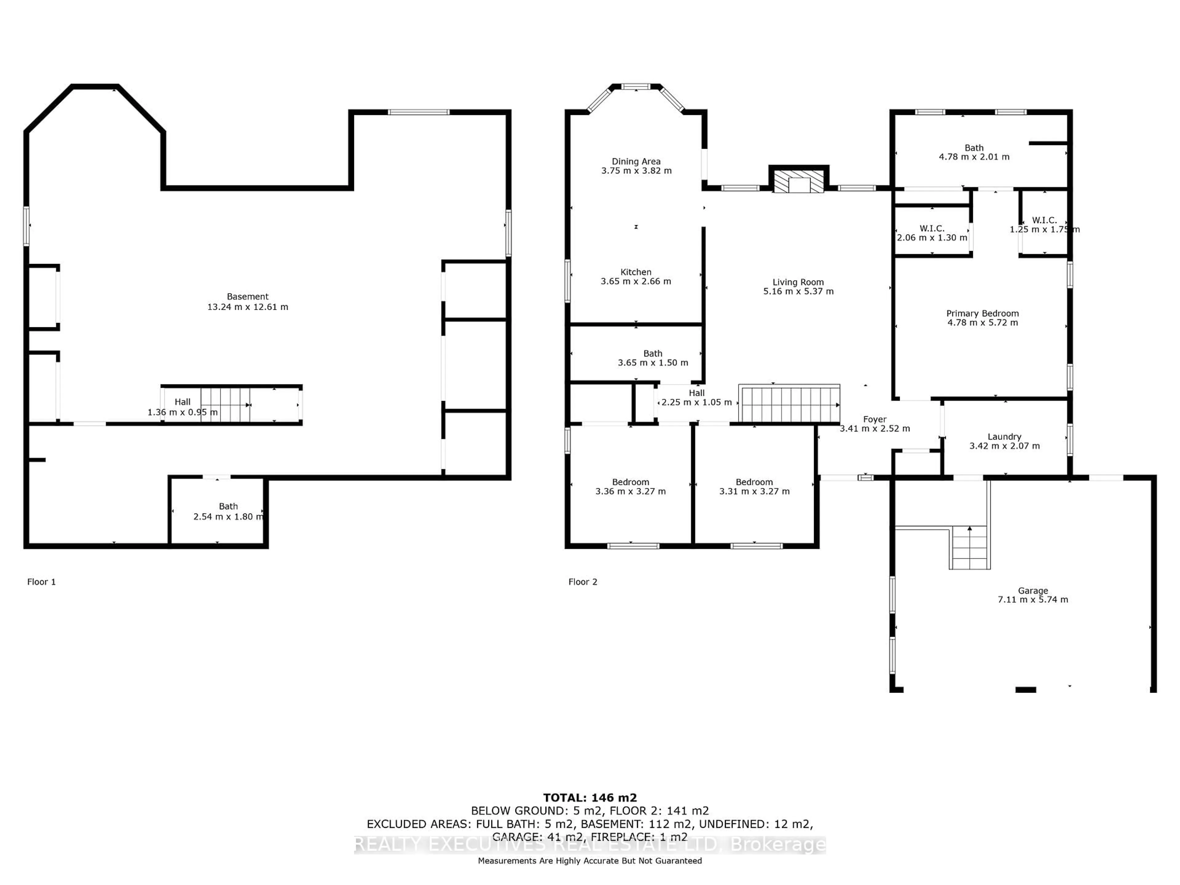 Floor plan for 6 Christie Lane, North Dundas Ontario K0C 2K0